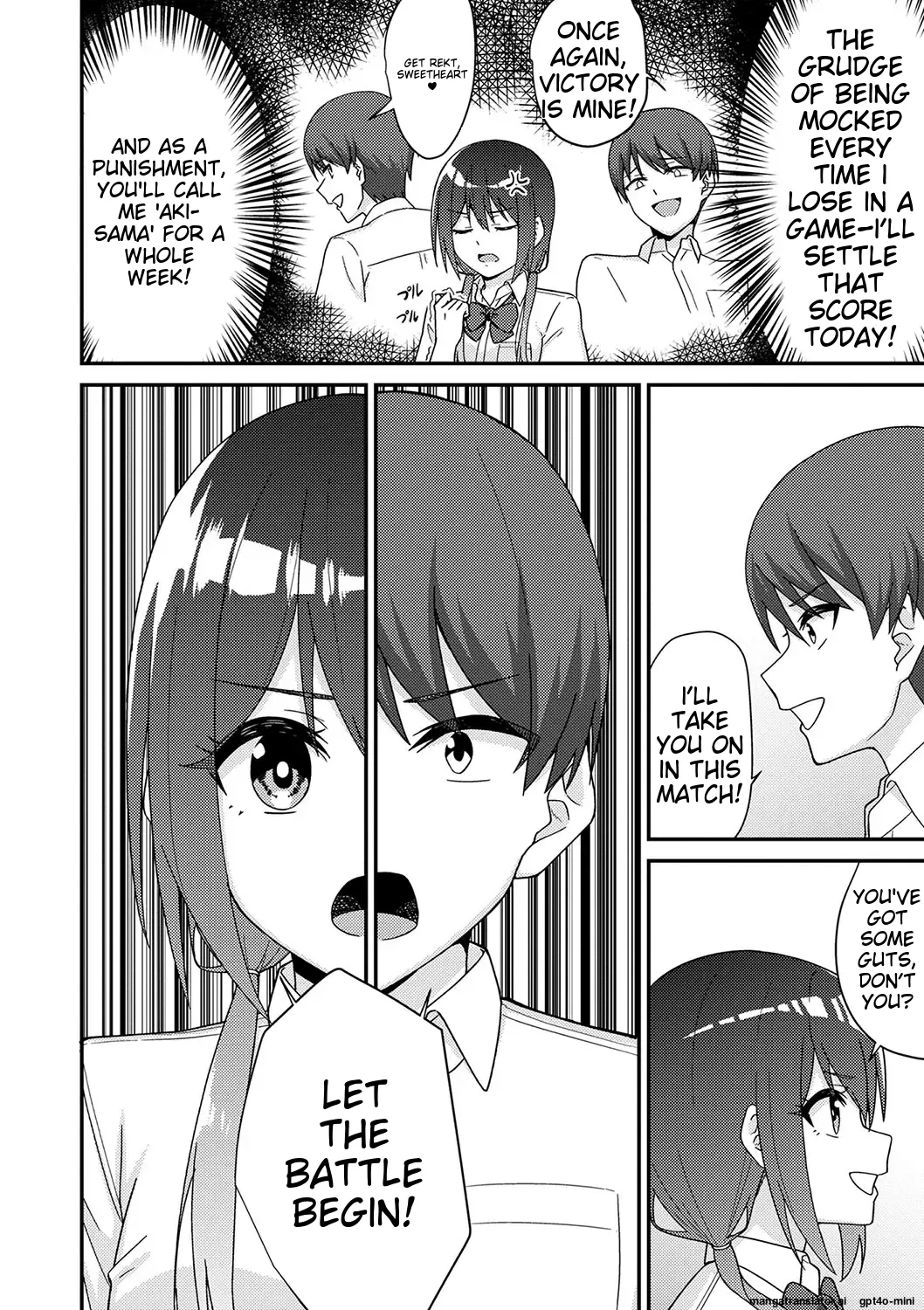 Seifuku Pyua fu ~akku 1 Chapter 1 - page 15