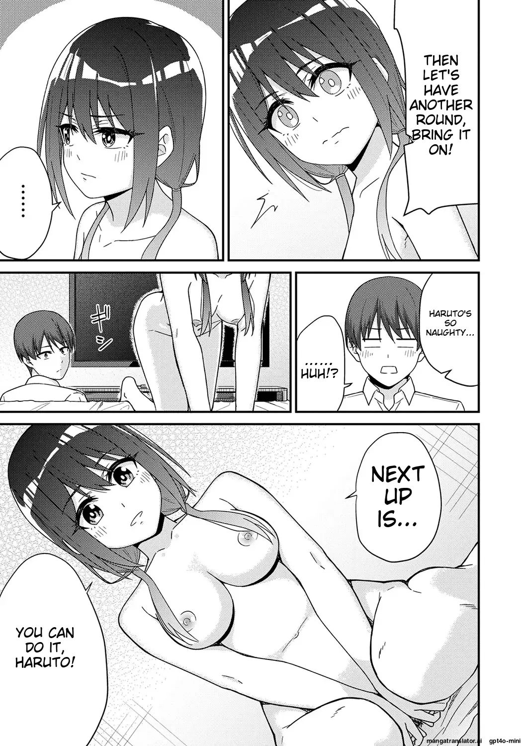 Seifuku Pyua fu ~akku 1 Chapter 1 - page 42