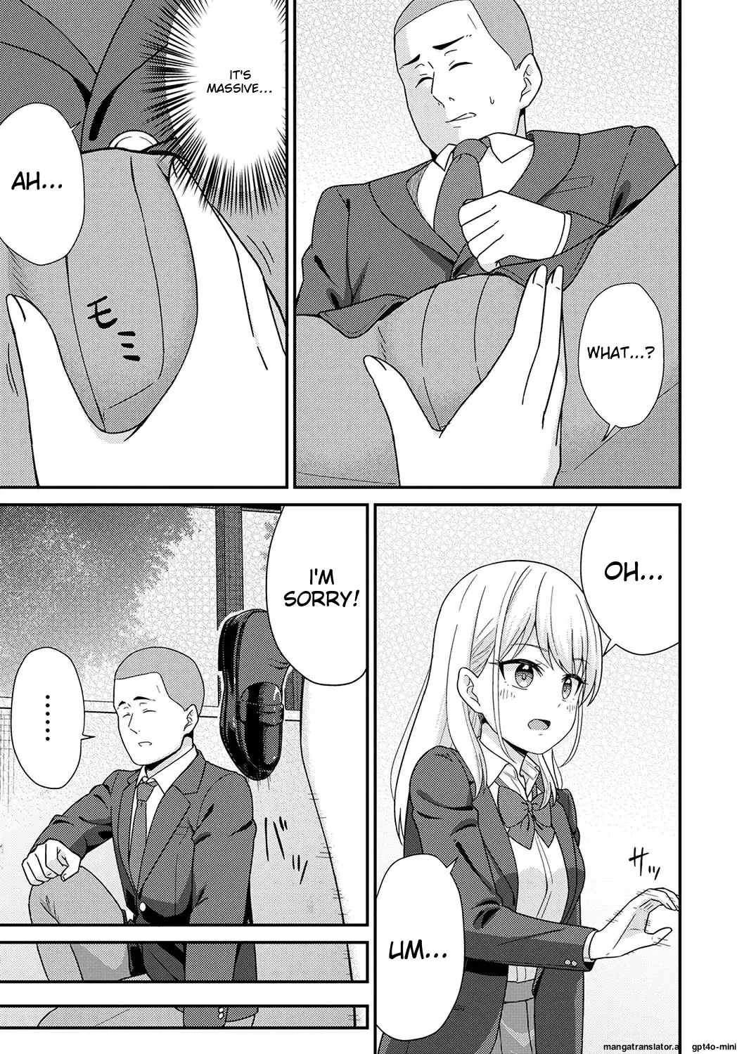 Seifuku Pyua fu ~akku 1 Chapter 1 - page 56