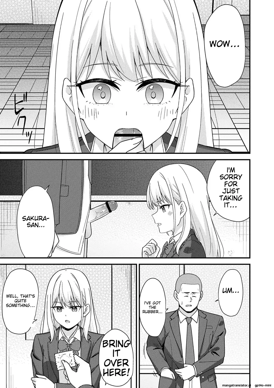 Seifuku Pyua fu ~akku 1 Chapter 1 - page 70