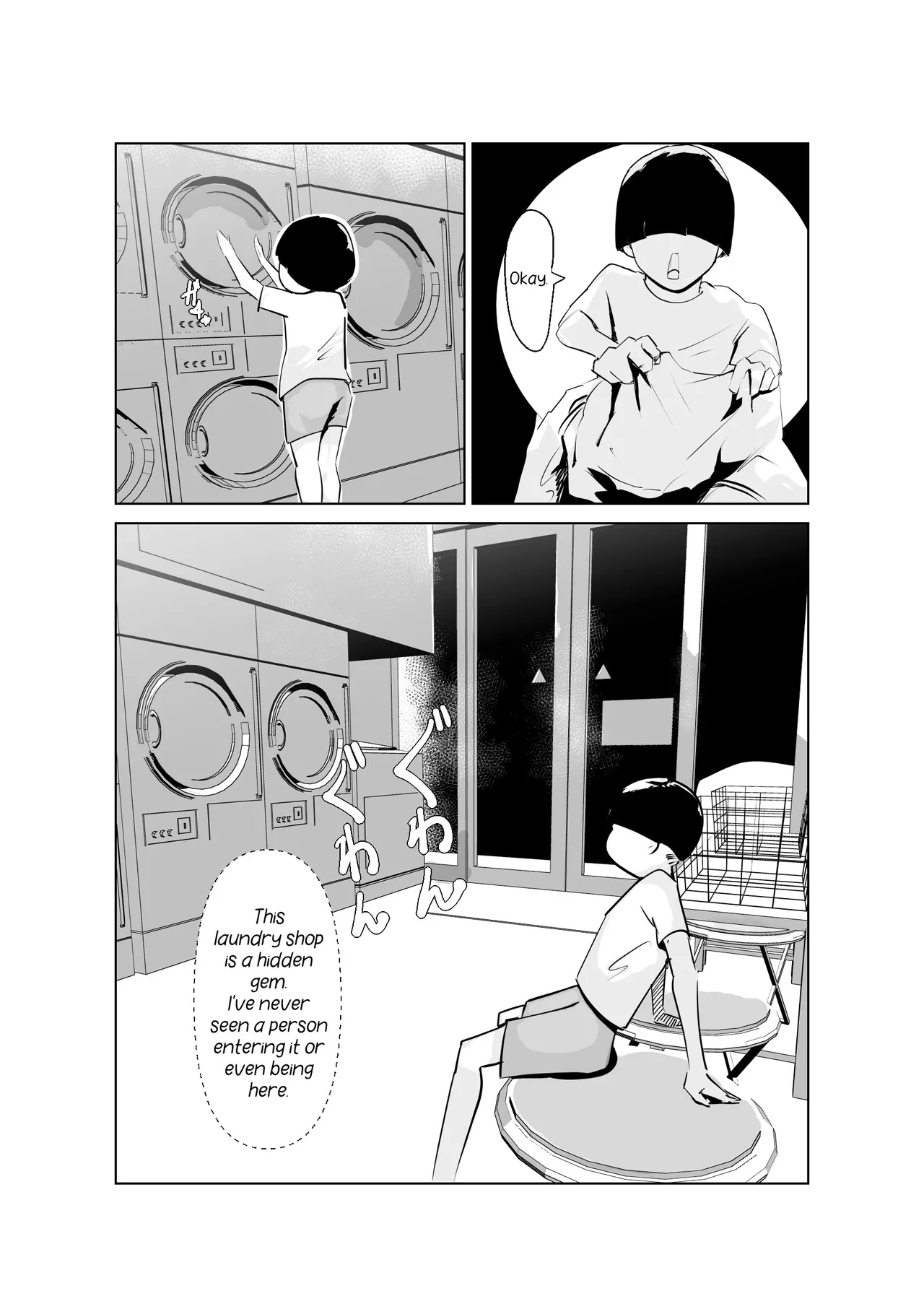 Slutty Dori~ Sorry! Your Mom Is My Onahole Mommy~ Chapter 1 - page 2