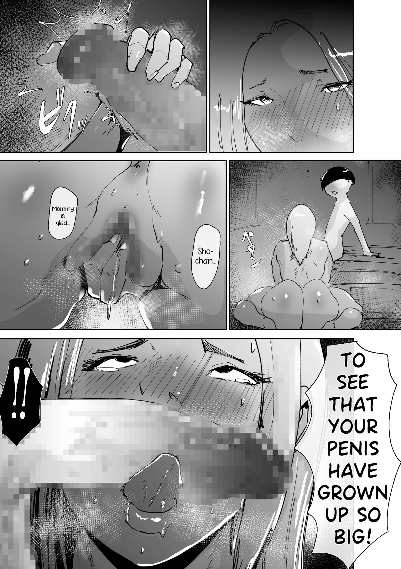 Slutty Dori~ Sorry! Your Mom Is My Onahole Mommy~ Chapter 1 - page 58