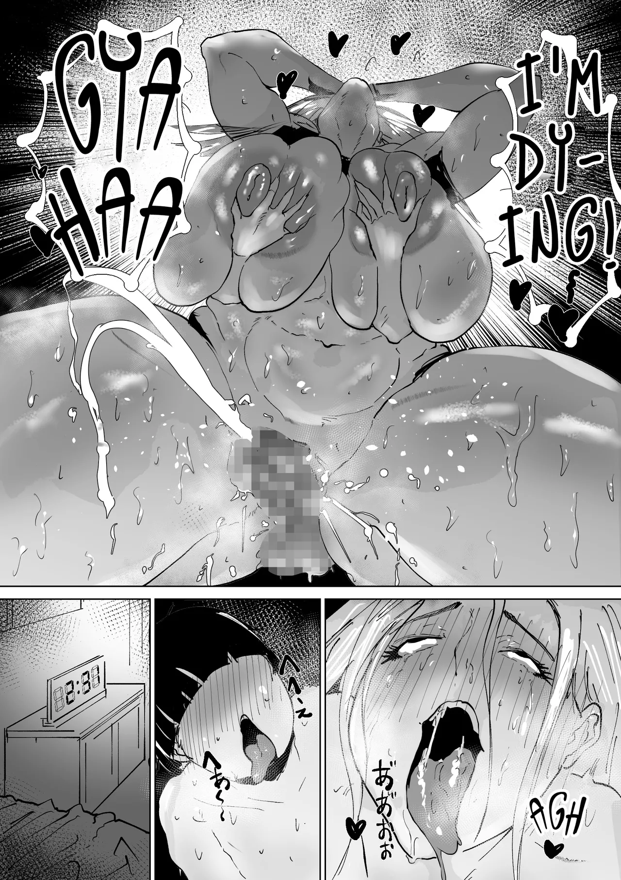 Slutty Dori~ Sorry! Your Mom Is My Onahole Mommy~ Chapter 1 - page 71