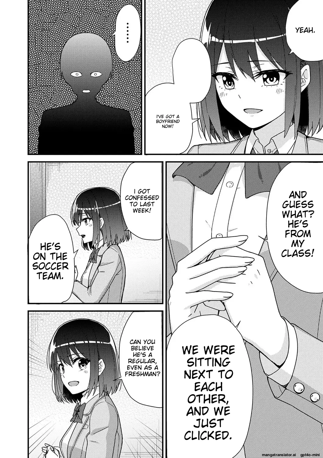 Seifuku Pyua fu ~akku 2 Chapter 1 - page 70