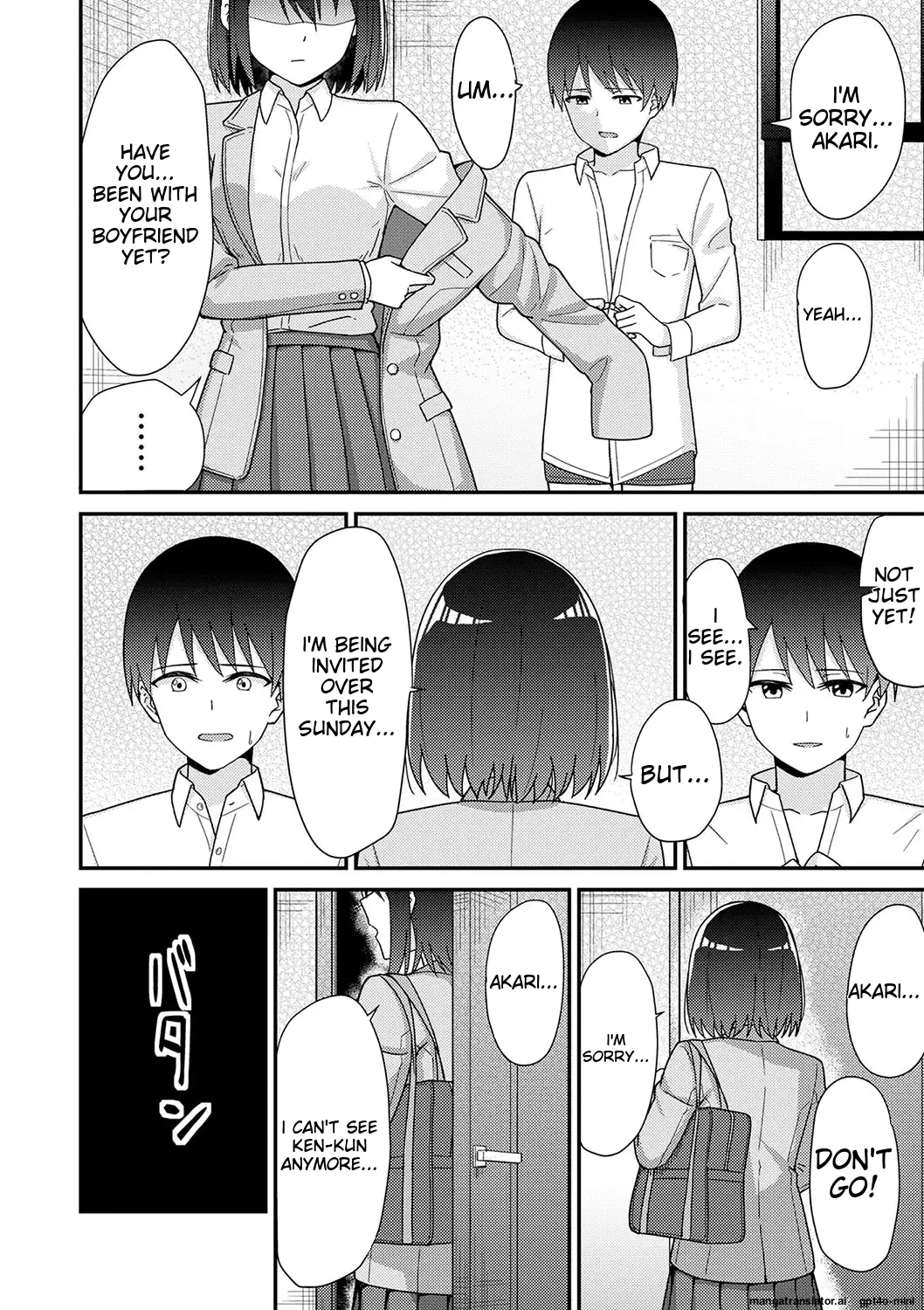 Seifuku Pyua fu ~akku 2 Chapter 1 - page 82