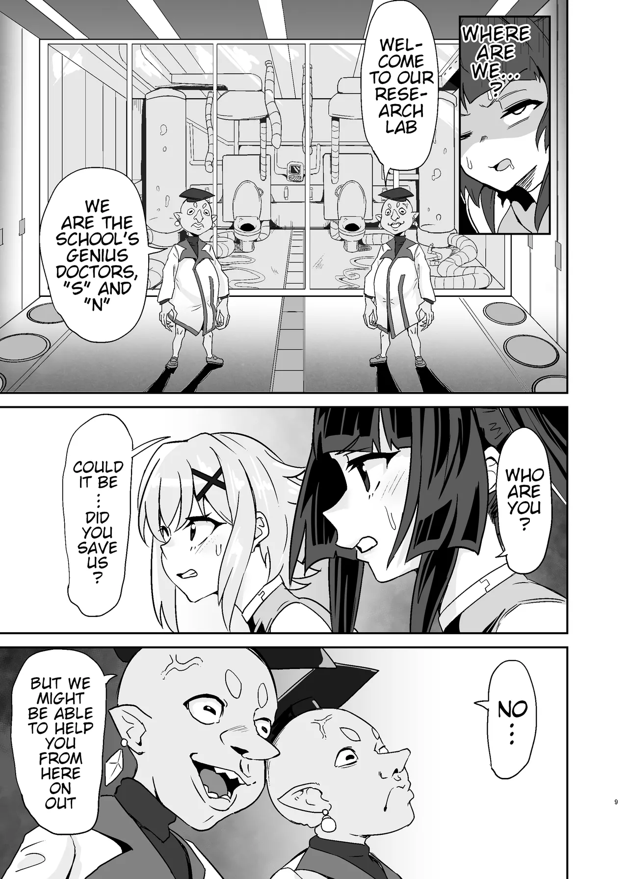 Shirabe to Kirika no Douji Zecchou Unison Kyoushitsu Chapter 1 - page 8