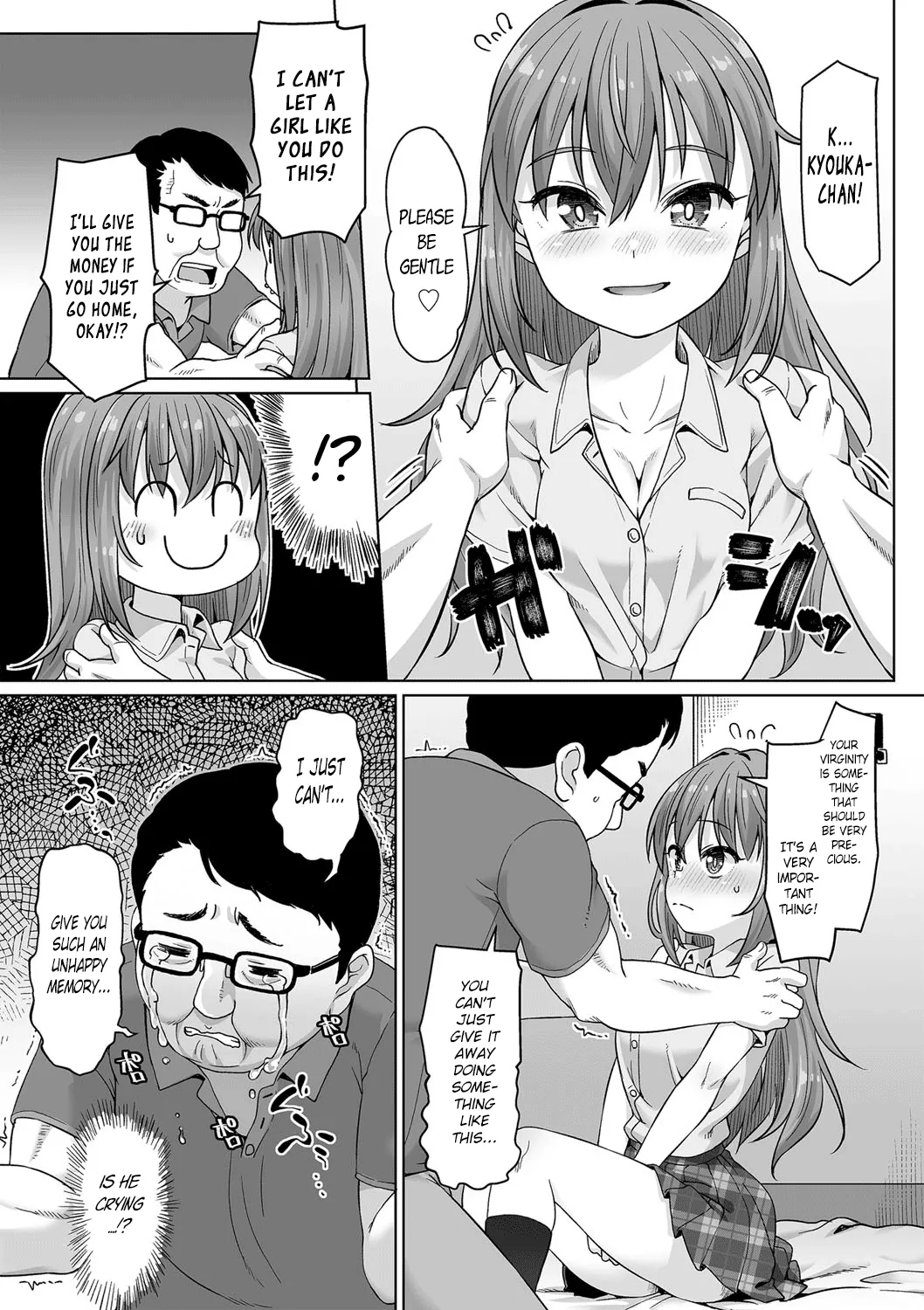 First Time Wa Taisetsuni Chapter 1 - page 3