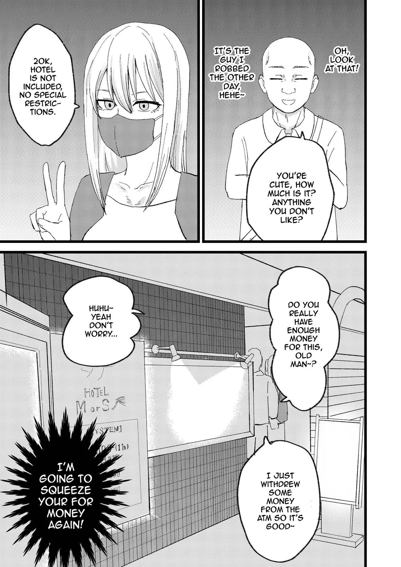 Katsuage ni Akita kara P-katsu Sagi Shitemita Chapter 1 - page 7