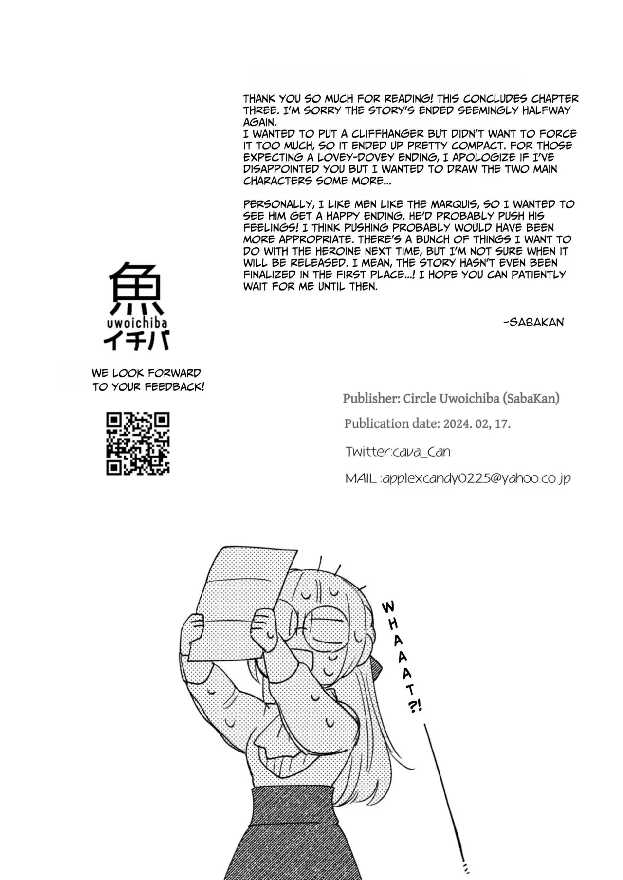 Toshishita ōji wa Moto Kateikyōshi o Metoritai 3 Chapter 1 - page 38