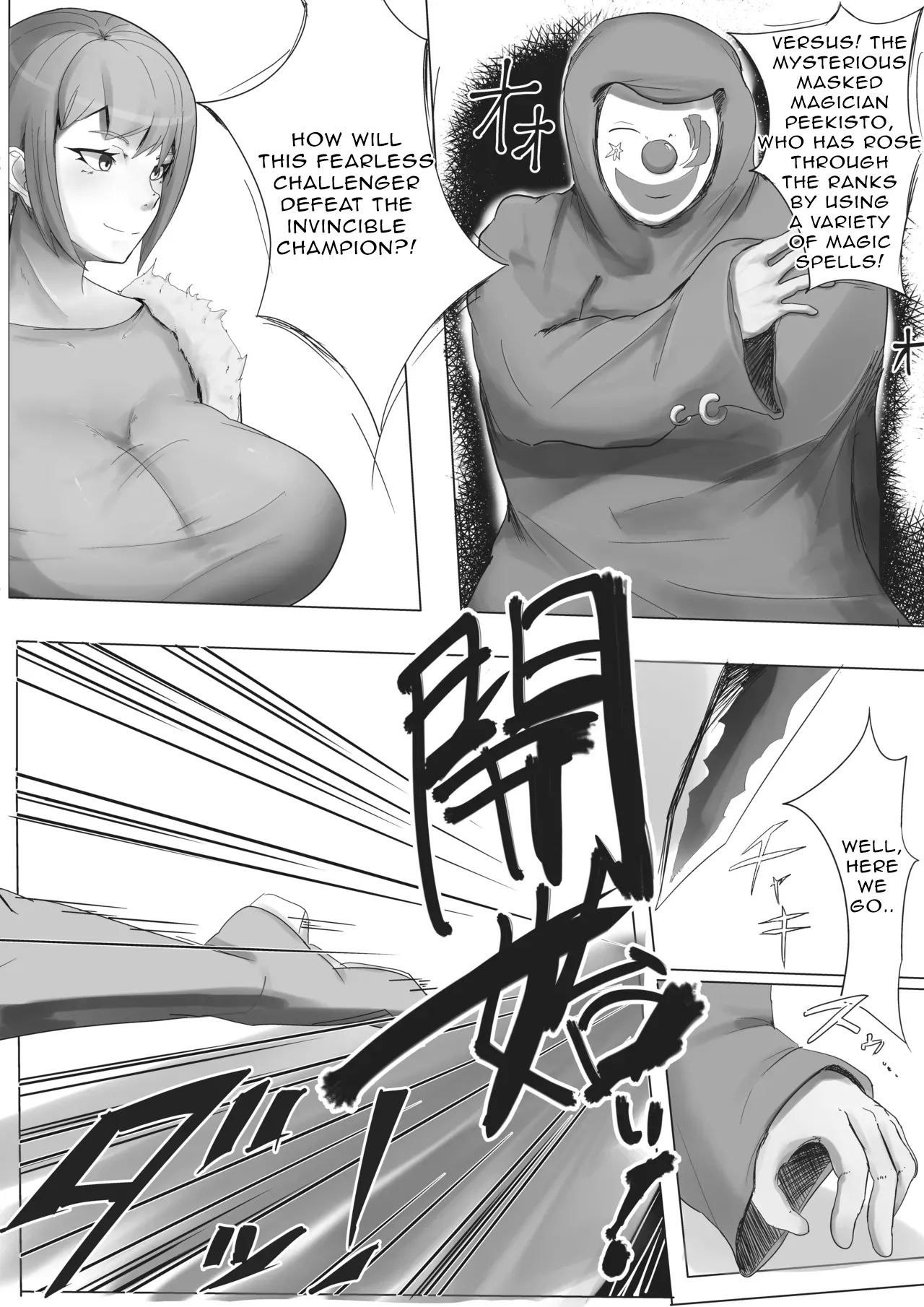 Arena Champion Female Swordsman Transformed into an Obscene Spectacle Chapter 1 - page 3