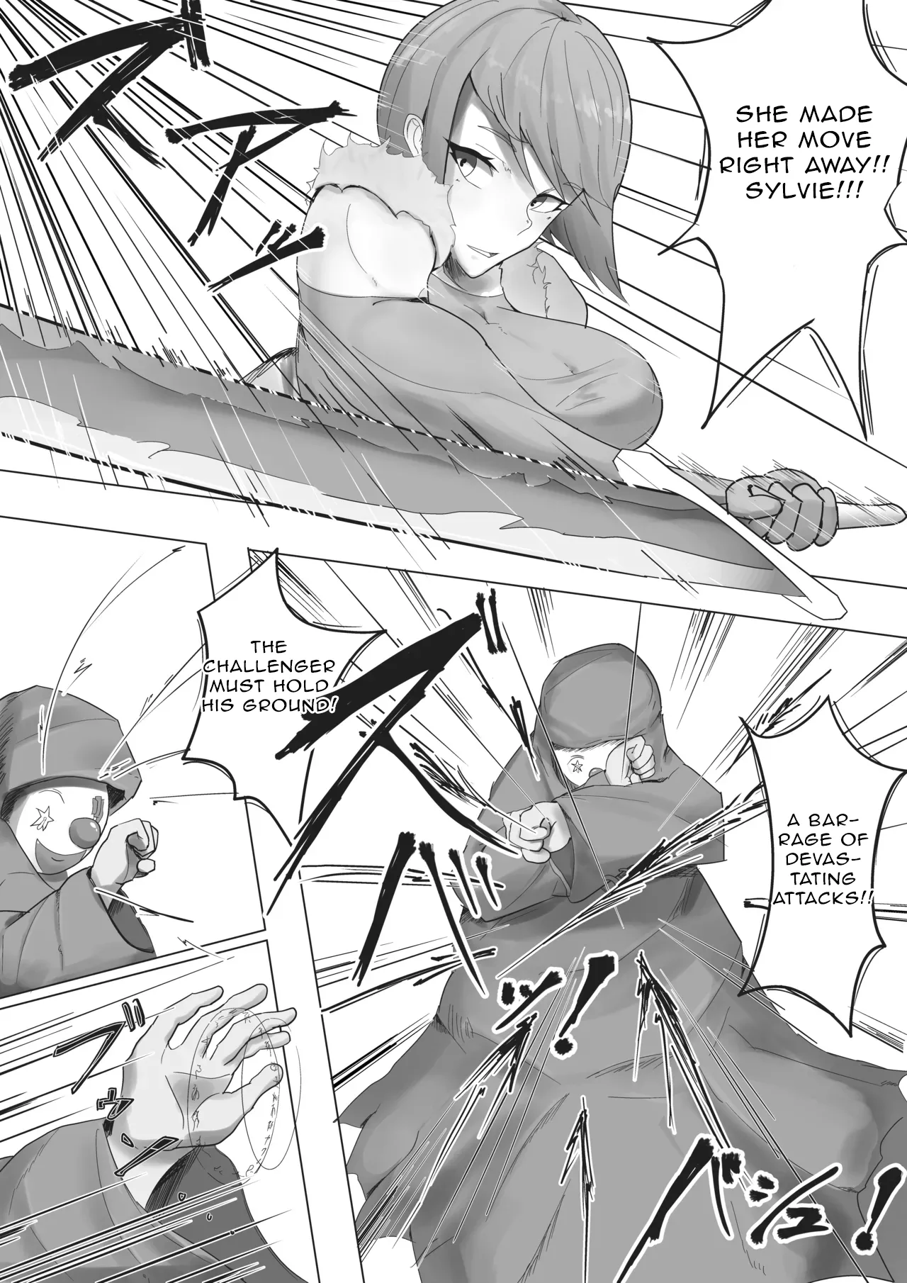 Arena Champion Female Swordsman Transformed into an Obscene Spectacle Chapter 1 - page 4