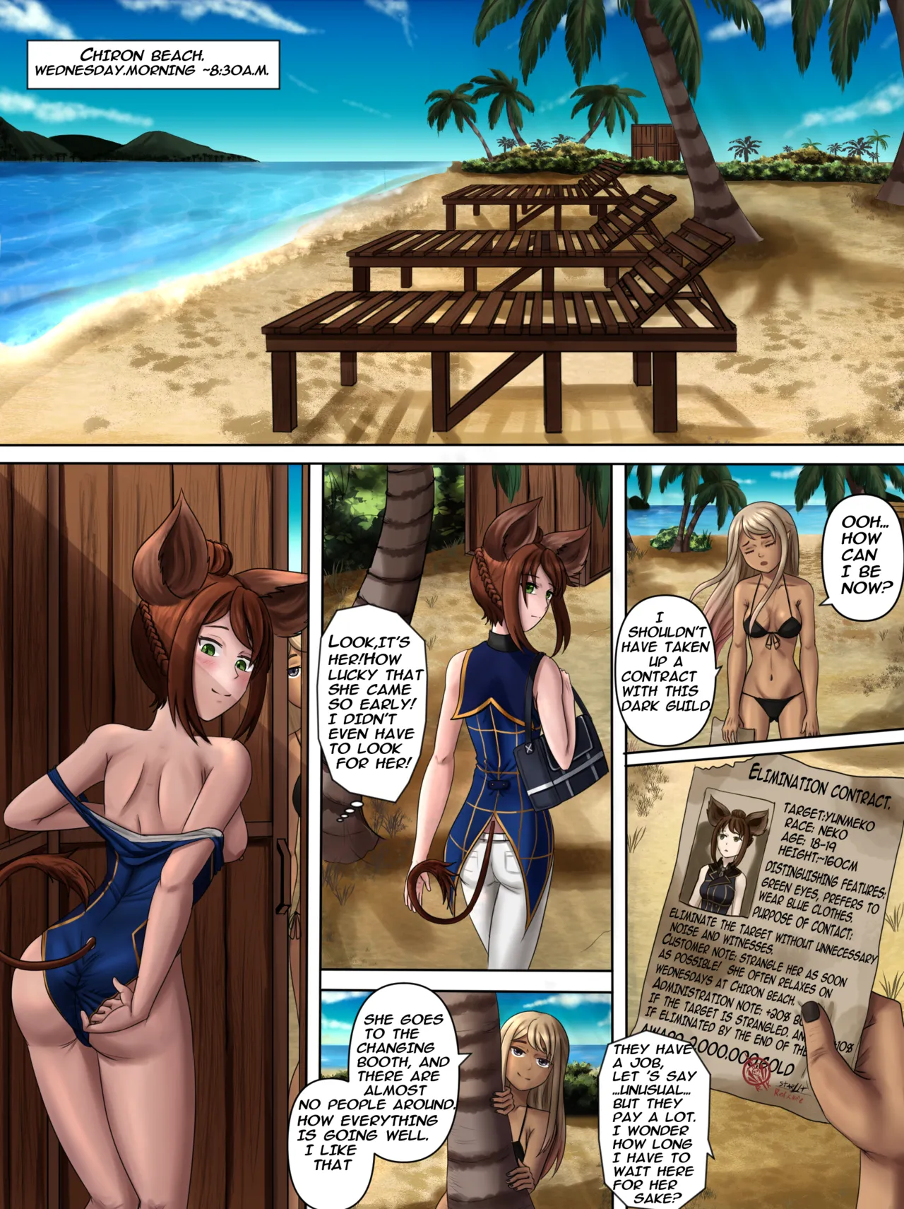 Summer contract! Chapter 1 - page 2