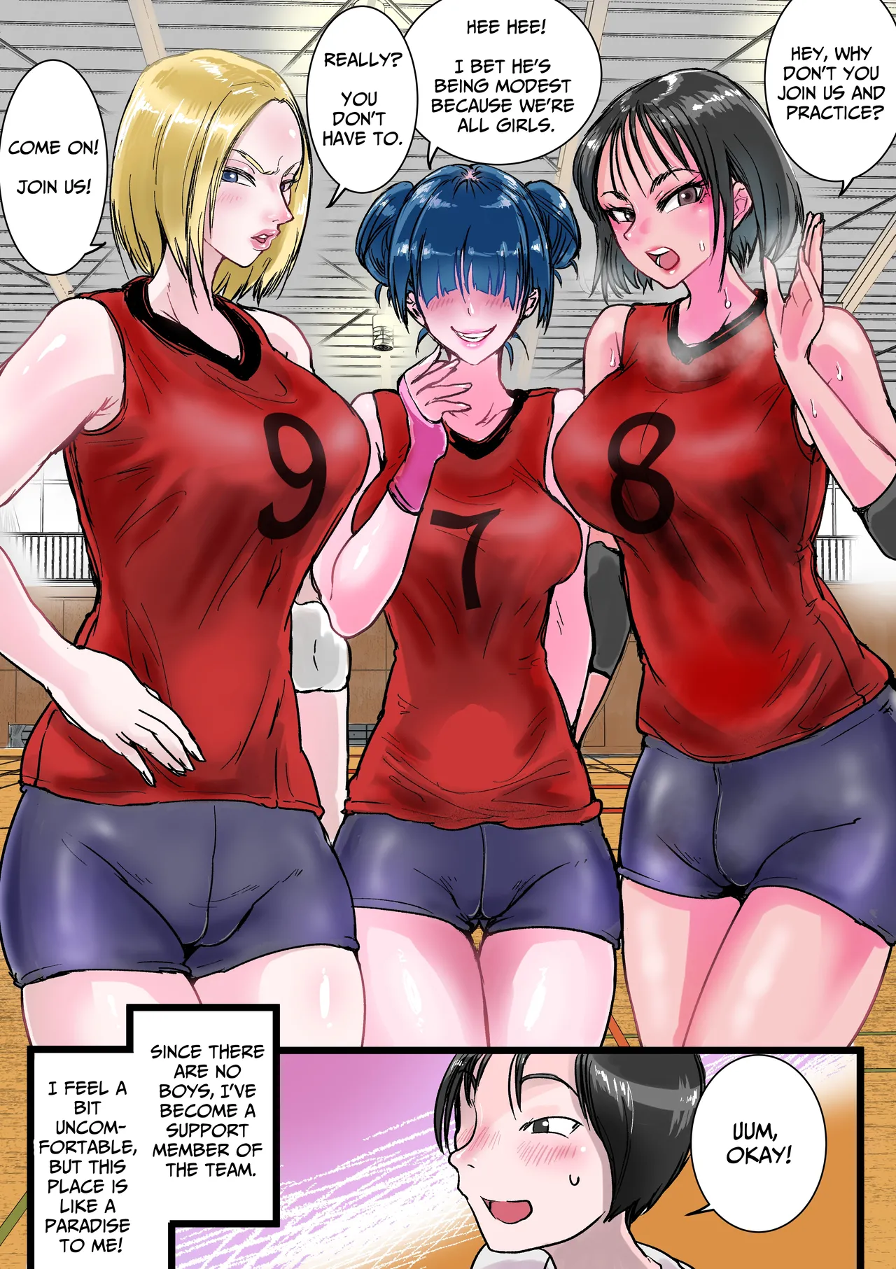 Harem Volley-bu Seishori Manager Chapter 1 - page 3