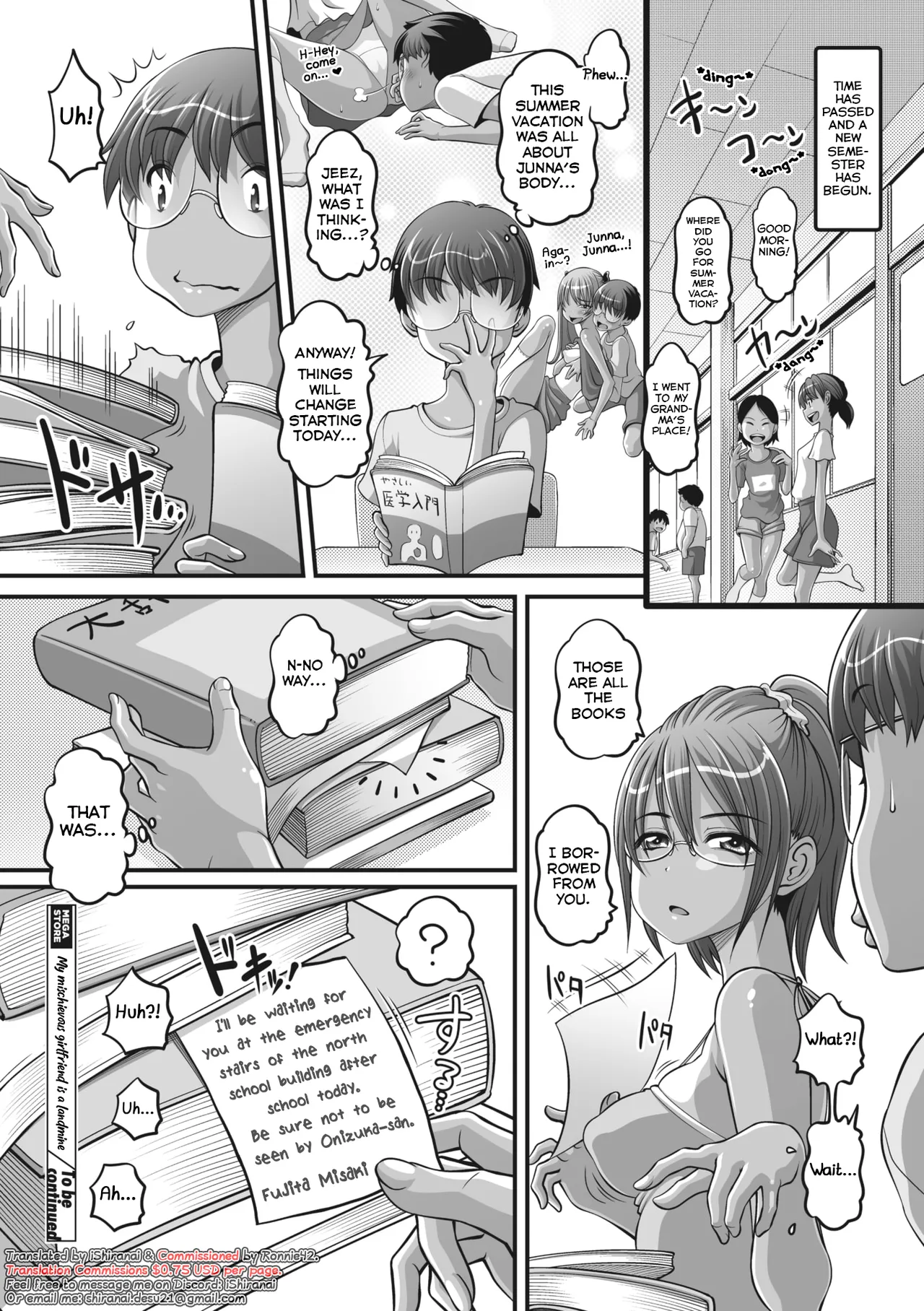 Yancha na Kanojo wa Jirai-kei Chapter 1 - page 24