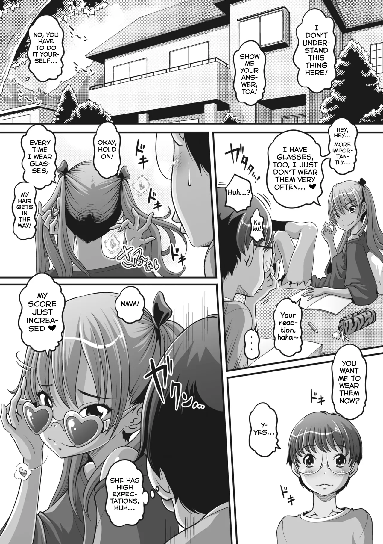 Yancha na Kanojo wa Jirai-kei Chapter 1 - page 4