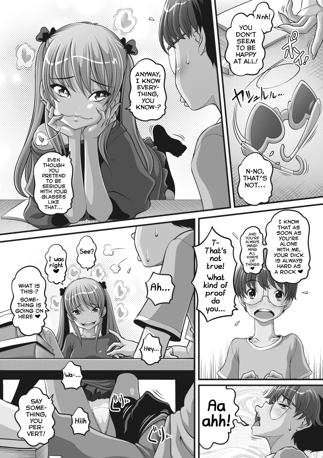 Yancha na Kanojo wa Jirai-kei Chapter 1 - page 5