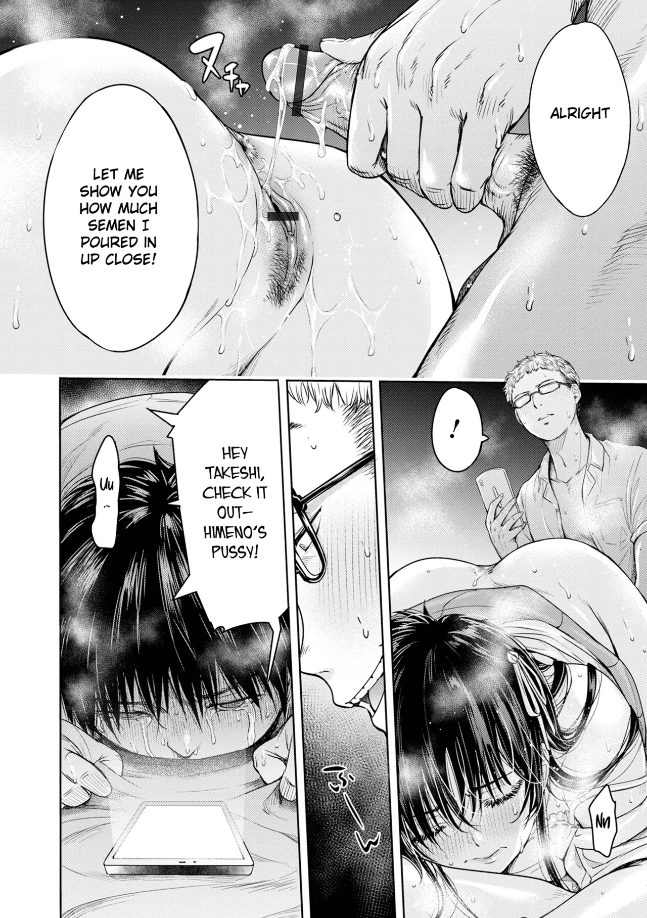 Kanojo ni Kokuhaku Suru Mae ni Tomodachi ni Nakadashi Sareta... My Friend Came in Her Before I Could Confess... Chapter 1 - page 112