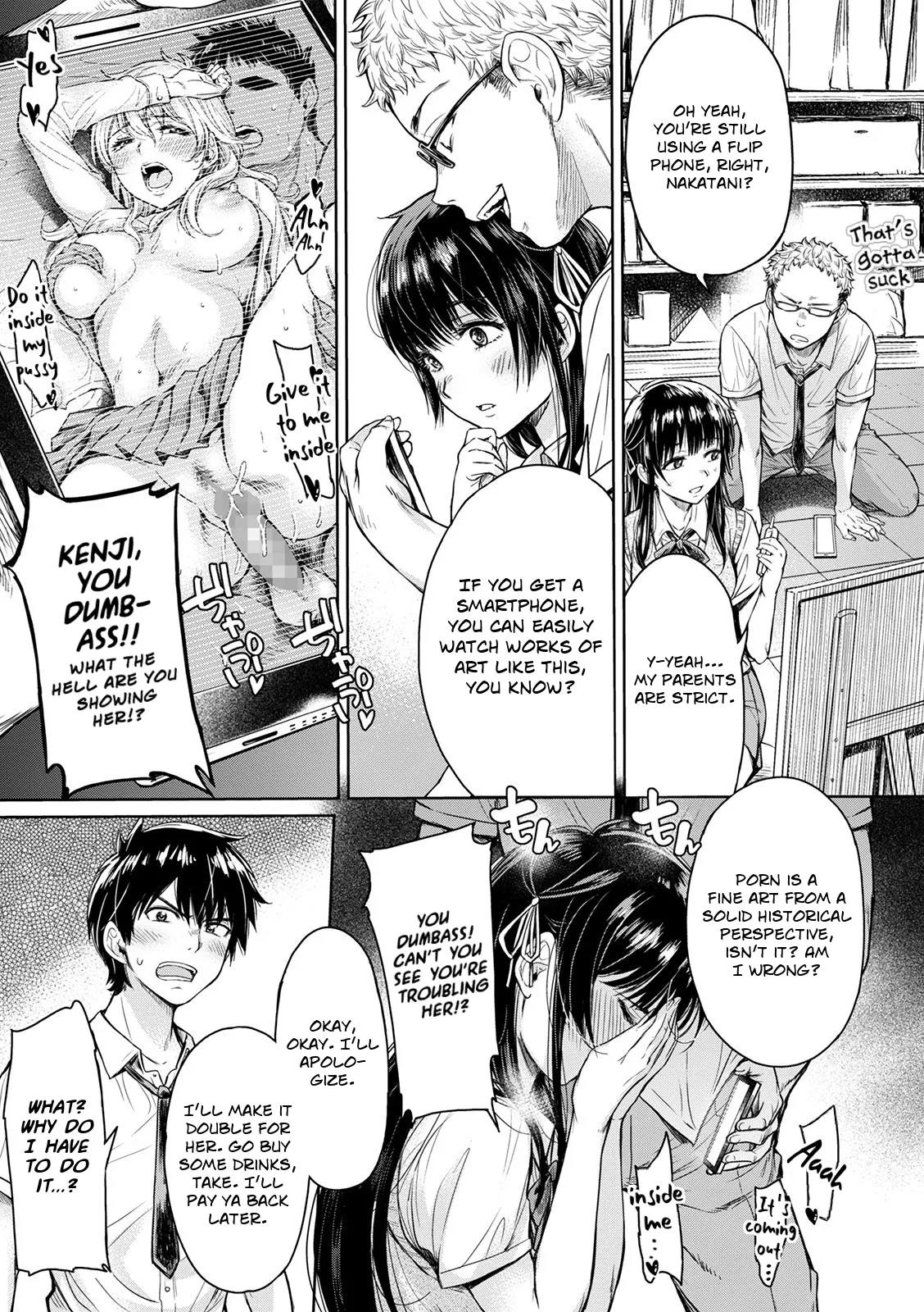 Kanojo ni Kokuhaku Suru Mae ni Tomodachi ni Nakadashi Sareta... My Friend Came in Her Before I Could Confess... Chapter 1 - page 3