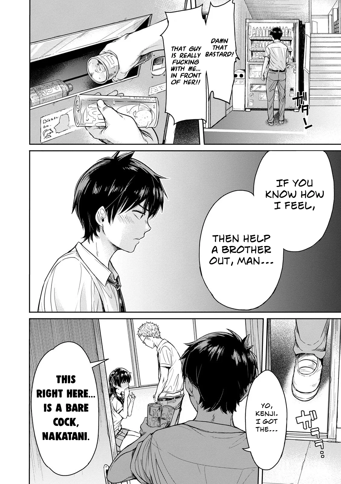 Kanojo ni Kokuhaku Suru Mae ni Tomodachi ni Nakadashi Sareta... My Friend Came in Her Before I Could Confess... Chapter 1 - page 4