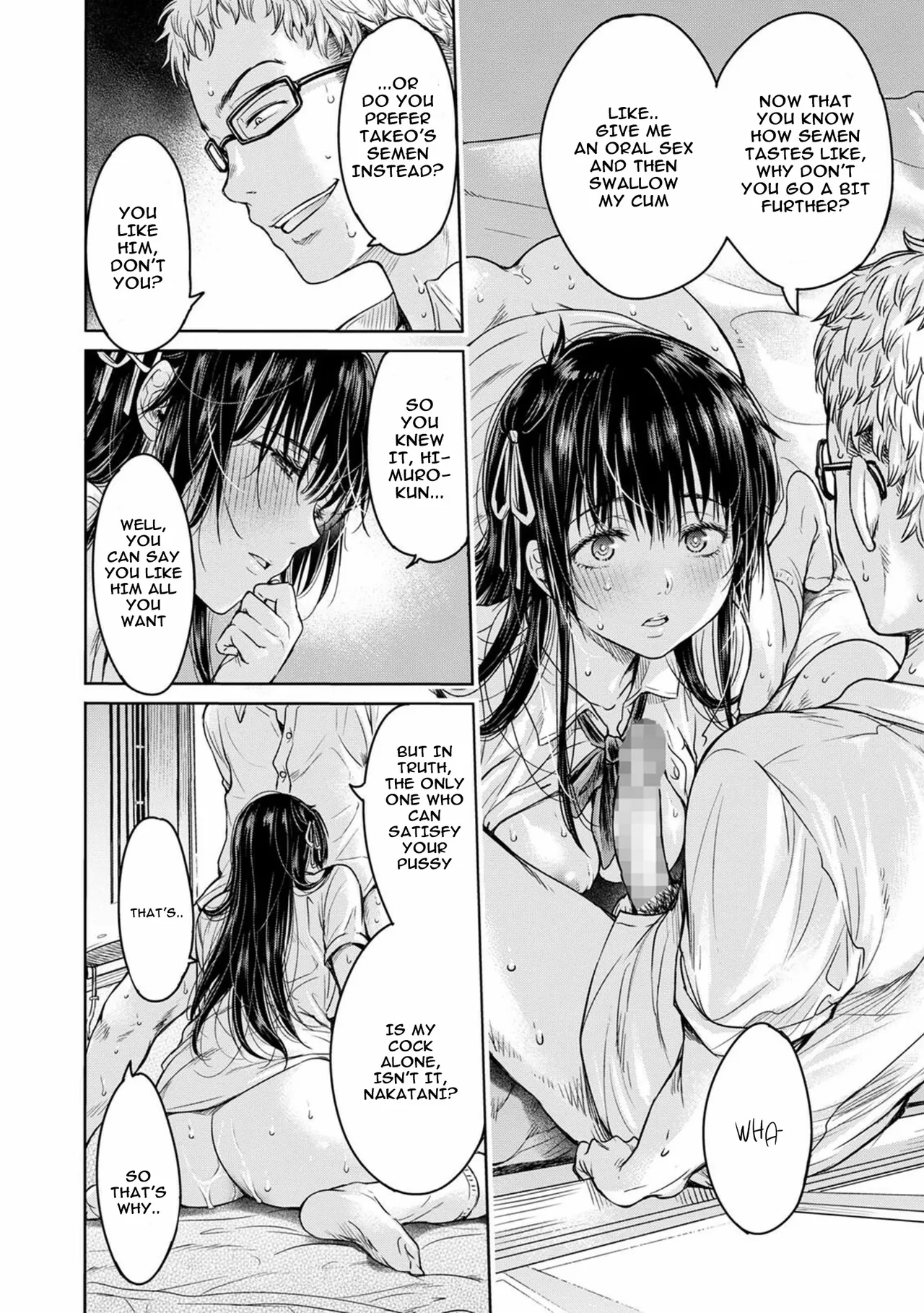 Kanojo ni Kokuhaku Suru Mae ni Tomodachi ni Nakadashi Sareta... My Friend Came in Her Before I Could Confess... Chapter 1 - page 44