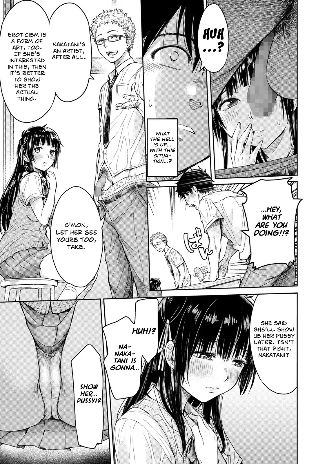 Kanojo ni Kokuhaku Suru Mae ni Tomodachi ni Nakadashi Sareta... My Friend Came in Her Before I Could Confess... Chapter 1 - page 5