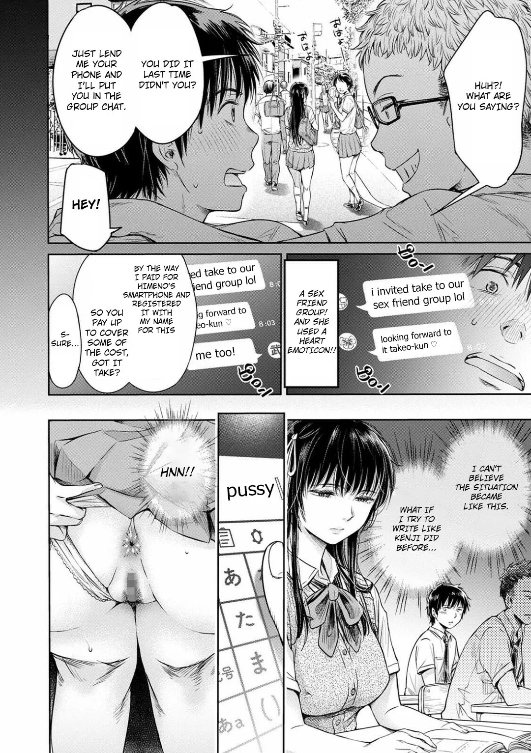 Kanojo ni Kokuhaku Suru Mae ni Tomodachi ni Nakadashi Sareta... My Friend Came in Her Before I Could Confess... Chapter 1 - page 64