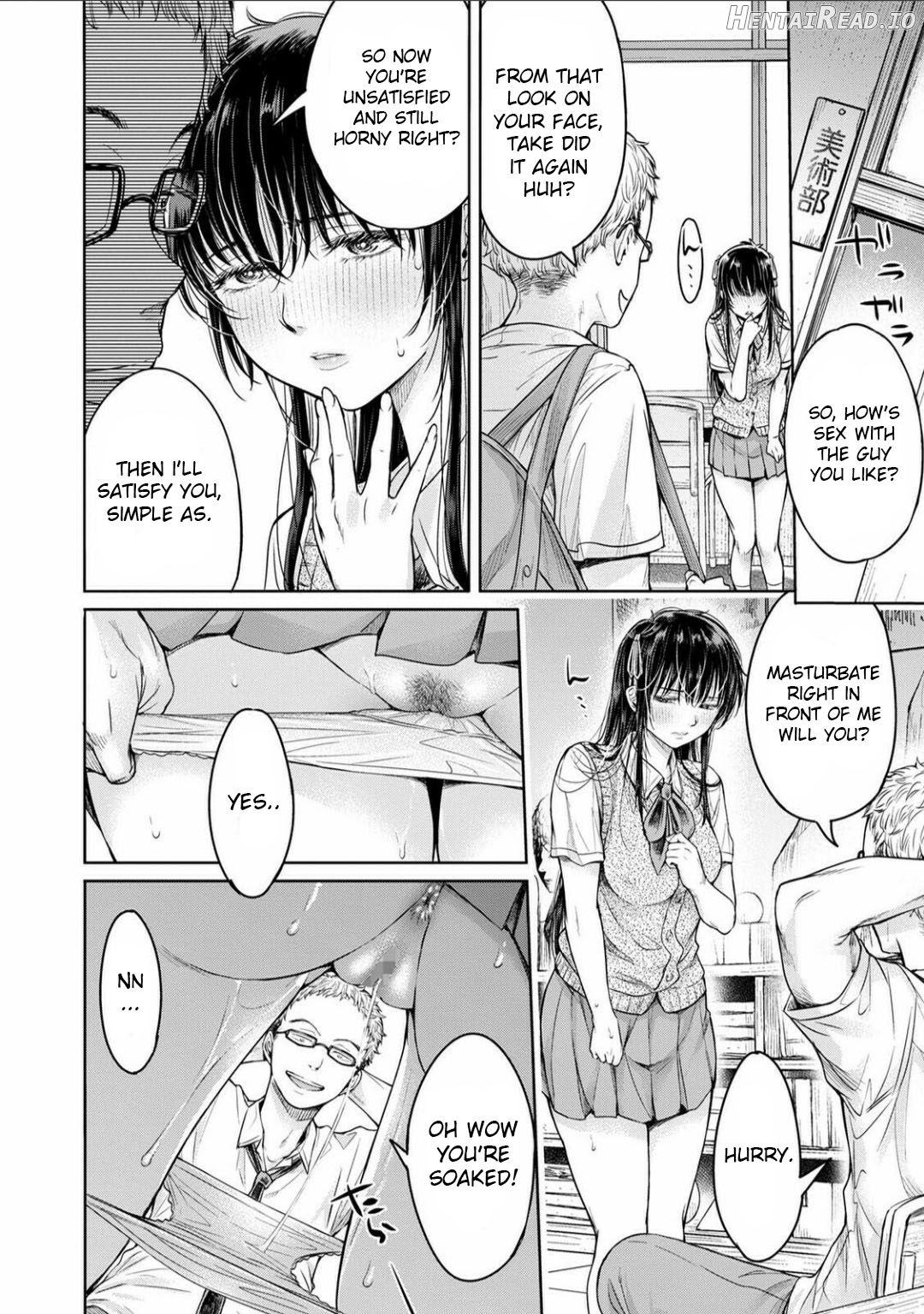 Kanojo ni Kokuhaku Suru Mae ni Tomodachi ni Nakadashi Sareta... My Friend Came in Her Before I Could Confess... Chapter 1 - page 72