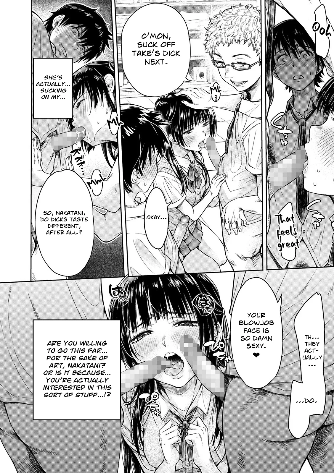 Kanojo ni Kokuhaku Suru Mae ni Tomodachi ni Nakadashi Sareta... My Friend Came in Her Before I Could Confess... Chapter 1 - page 8