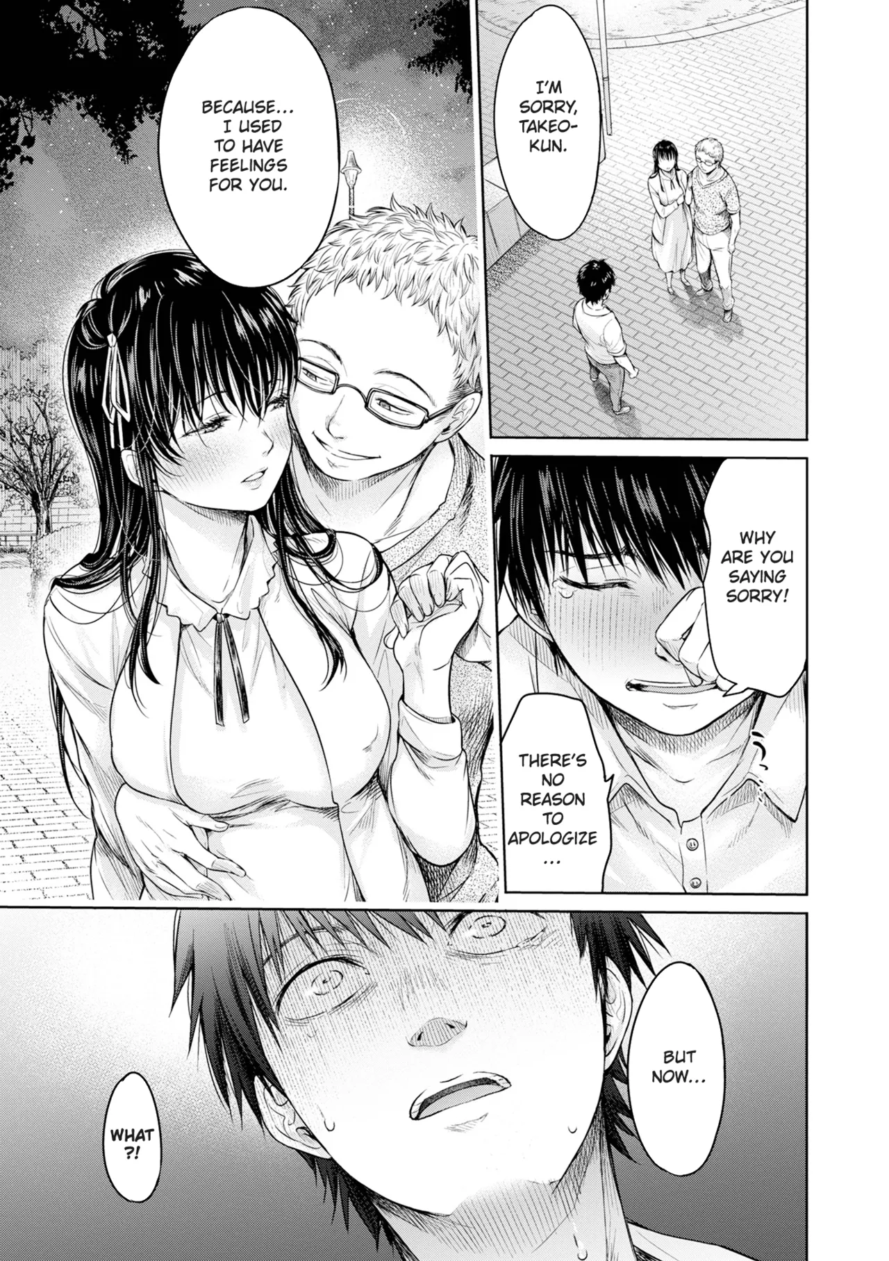 Kanojo ni Kokuhaku Suru Mae ni Tomodachi ni Nakadashi Sareta... My Friend Came in Her Before I Could Confess... Chapter 2 - page 11