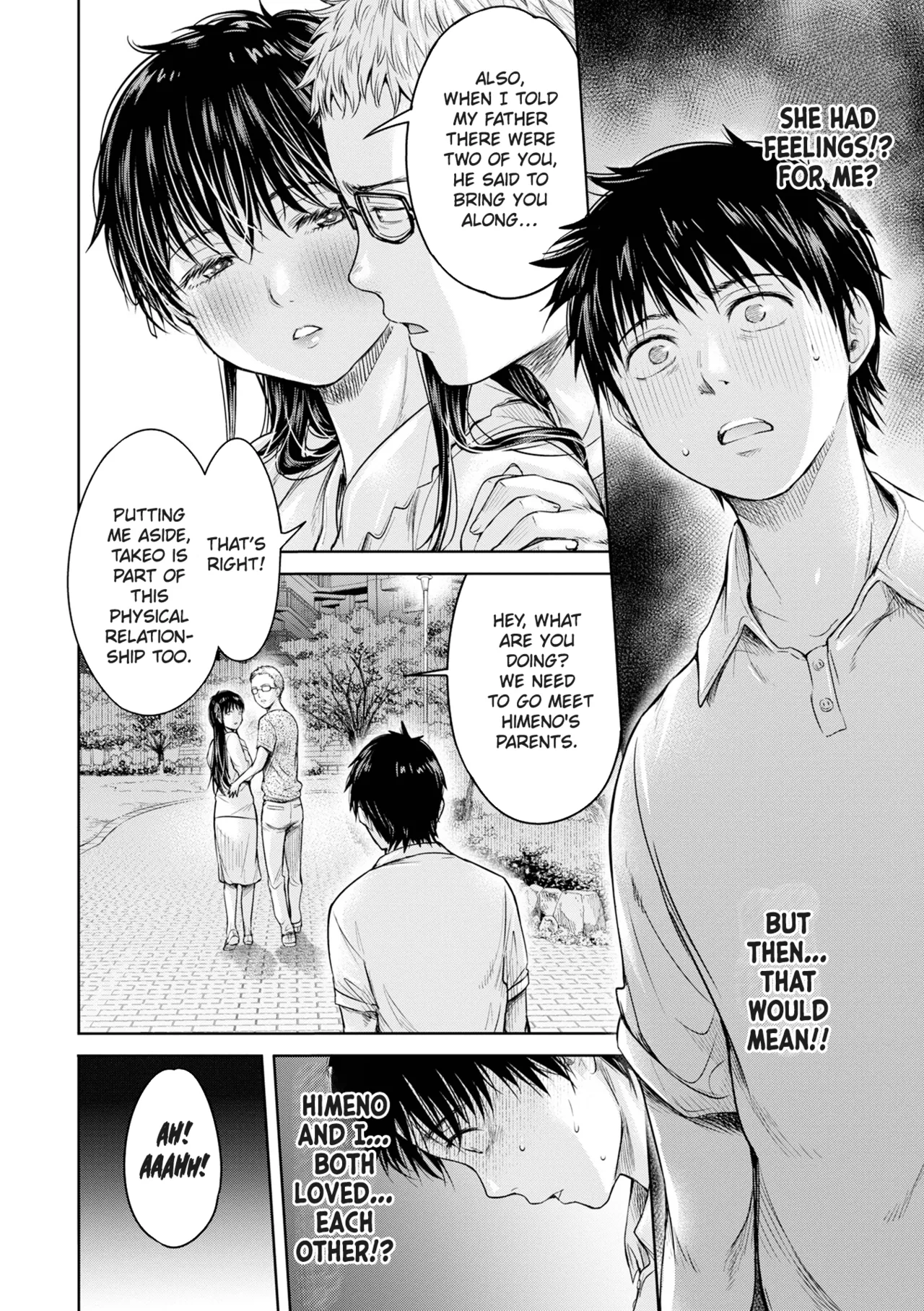 Kanojo ni Kokuhaku Suru Mae ni Tomodachi ni Nakadashi Sareta... My Friend Came in Her Before I Could Confess... Chapter 2 - page 12