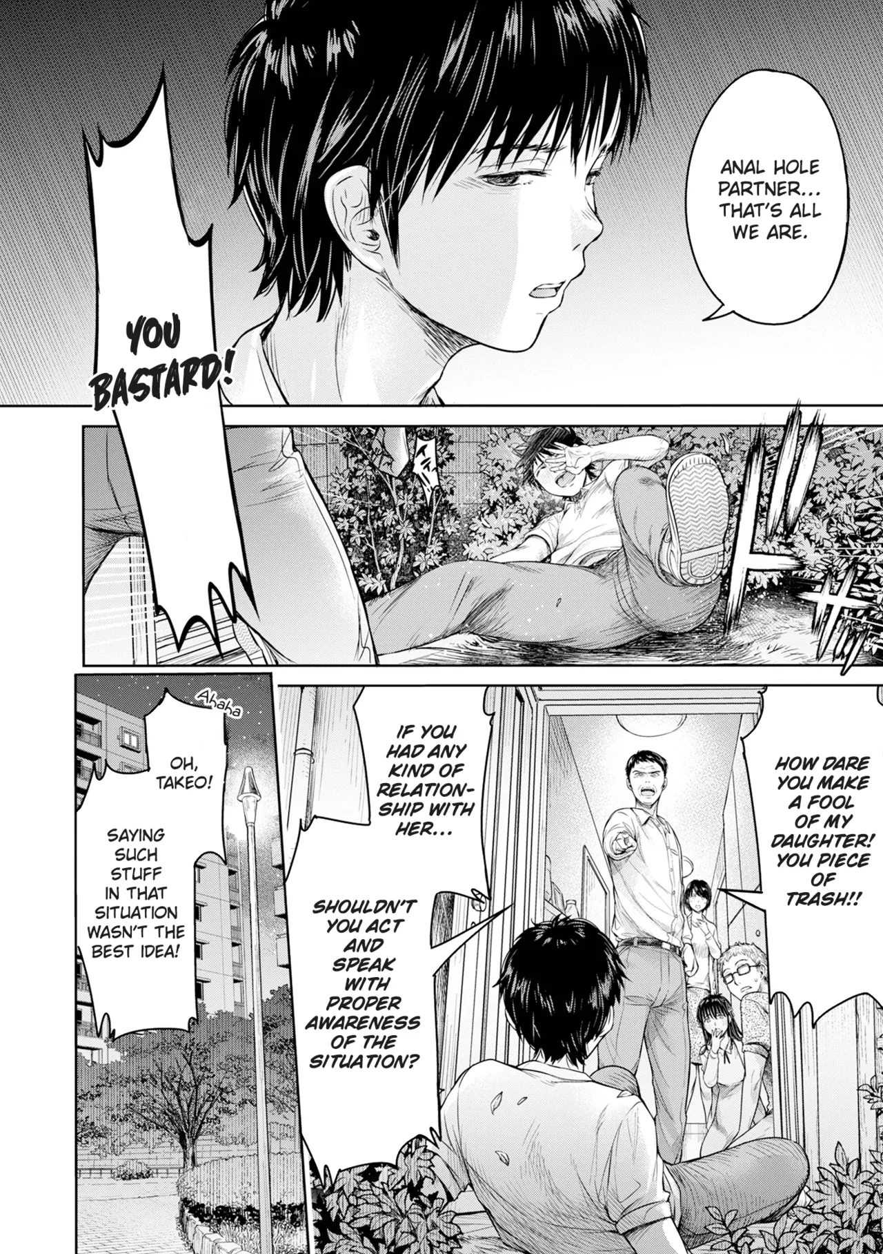 Kanojo ni Kokuhaku Suru Mae ni Tomodachi ni Nakadashi Sareta... My Friend Came in Her Before I Could Confess... Chapter 2 - page 16