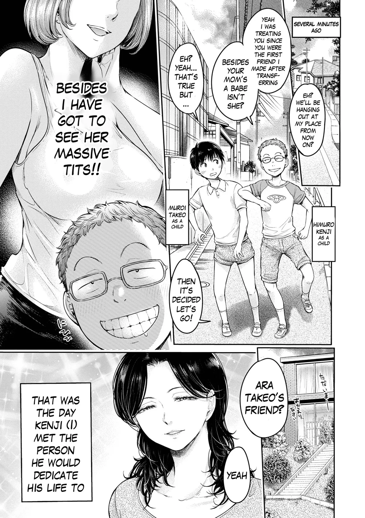 Kanojo ni Kokuhaku Suru Mae ni Tomodachi ni Nakadashi Sareta... My Friend Came in Her Before I Could Confess... Chapter 2 - page 45