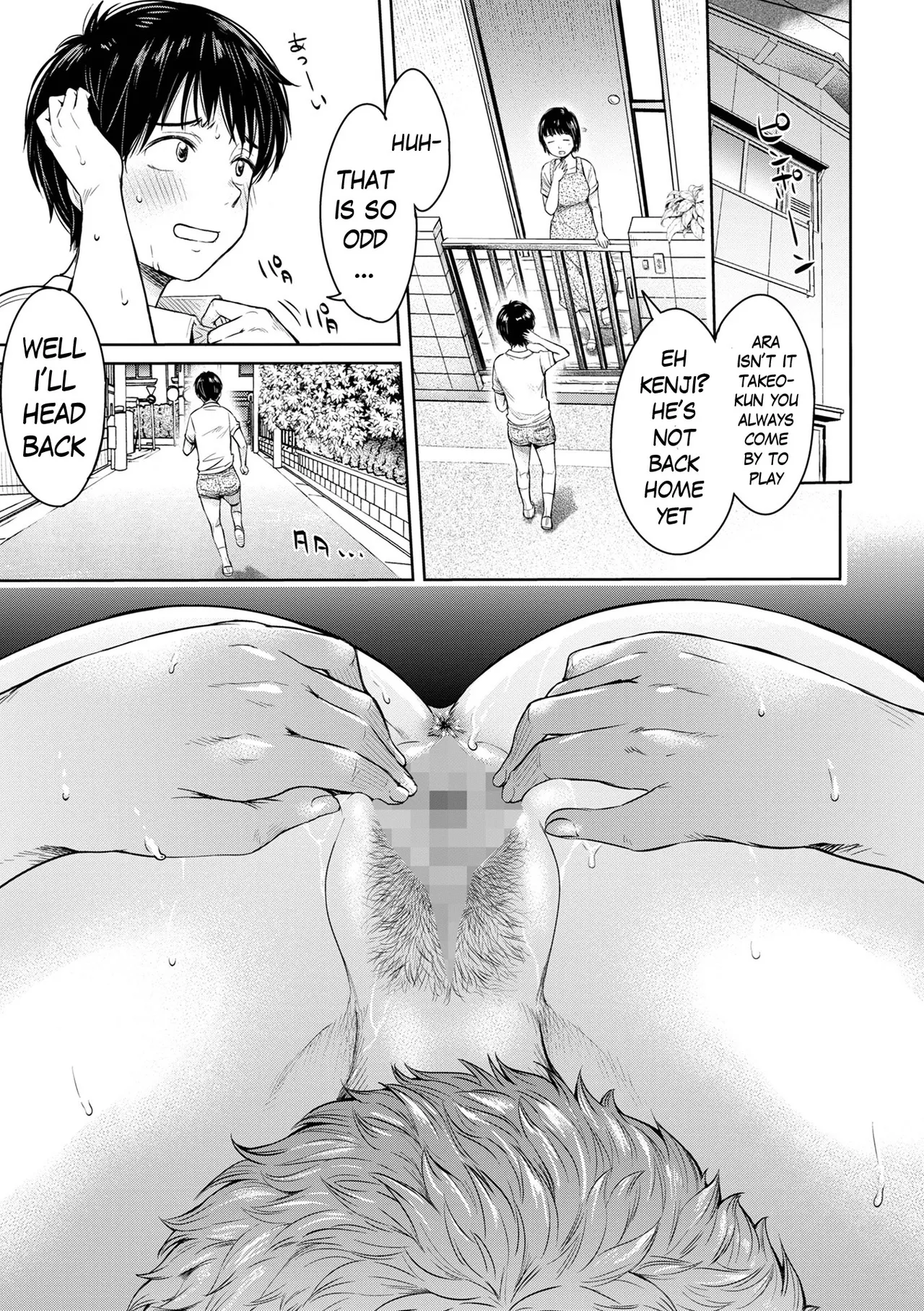 Kanojo ni Kokuhaku Suru Mae ni Tomodachi ni Nakadashi Sareta... My Friend Came in Her Before I Could Confess... Chapter 2 - page 51