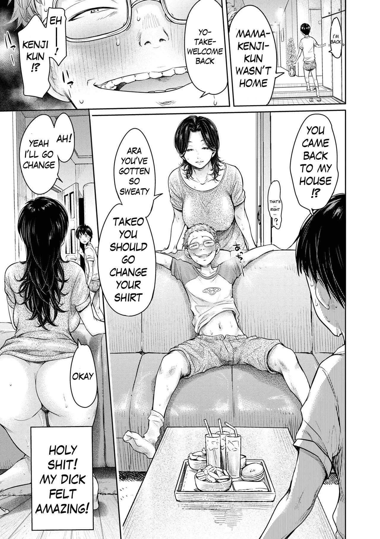 Kanojo ni Kokuhaku Suru Mae ni Tomodachi ni Nakadashi Sareta... My Friend Came in Her Before I Could Confess... Chapter 2 - page 55