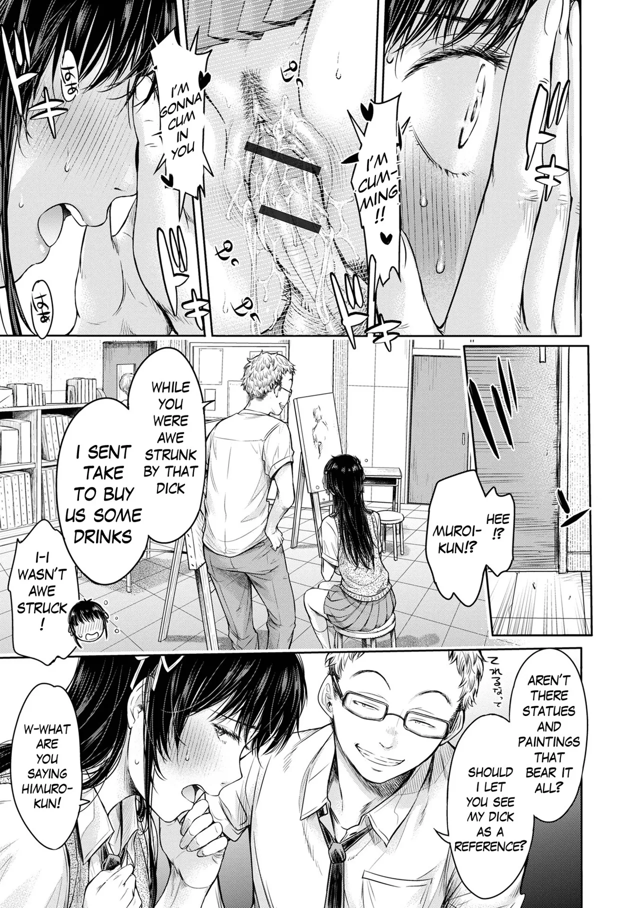 Kanojo ni Kokuhaku Suru Mae ni Tomodachi ni Nakadashi Sareta... My Friend Came in Her Before I Could Confess... Chapter 2 - page 69