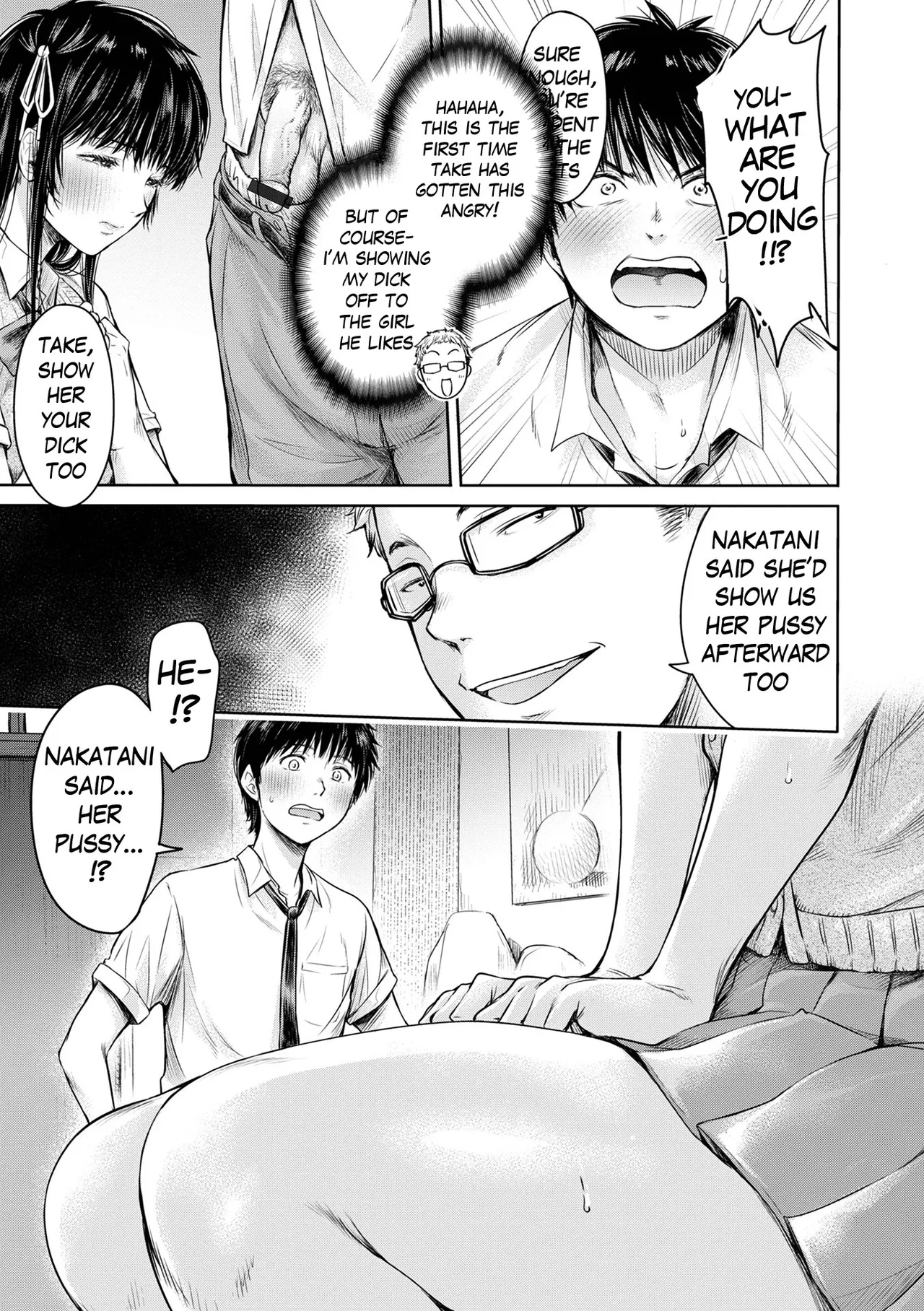 Kanojo ni Kokuhaku Suru Mae ni Tomodachi ni Nakadashi Sareta... My Friend Came in Her Before I Could Confess... Chapter 2 - page 71