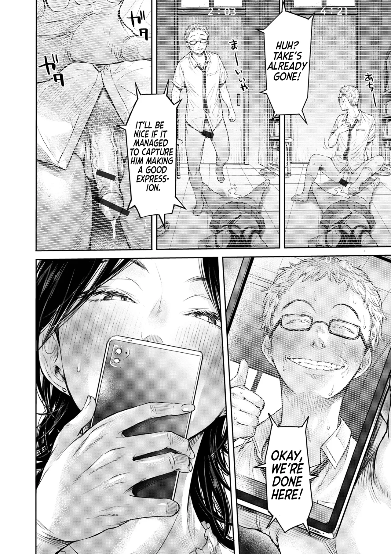 Kanojo ni Kokuhaku Suru Mae ni Tomodachi ni Nakadashi Sareta... My Friend Came in Her Before I Could Confess... Chapter 2 - page 94