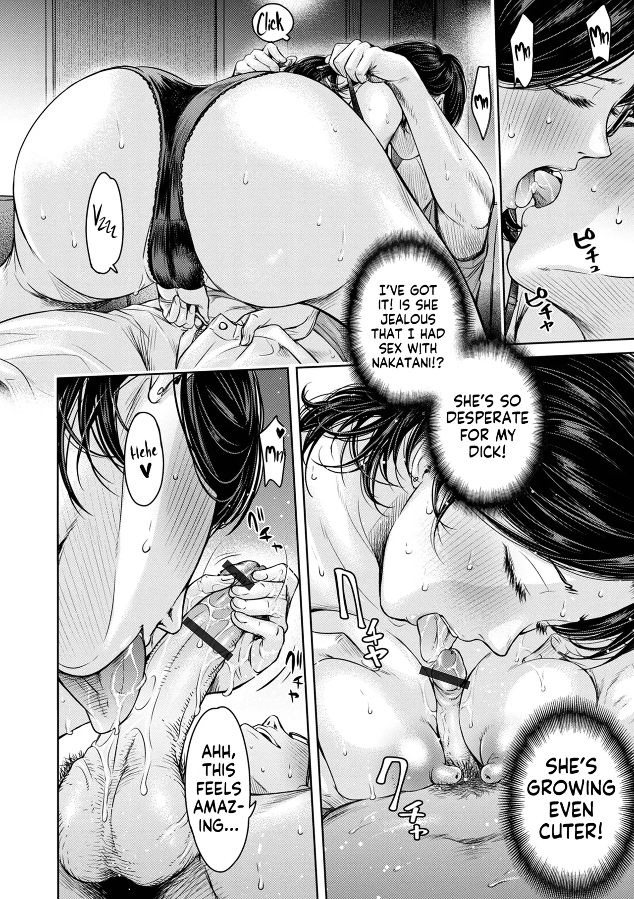 Kanojo ni Kokuhaku Suru Mae ni Tomodachi ni Nakadashi Sareta... My Friend Came in Her Before I Could Confess... Chapter 2 - page 98