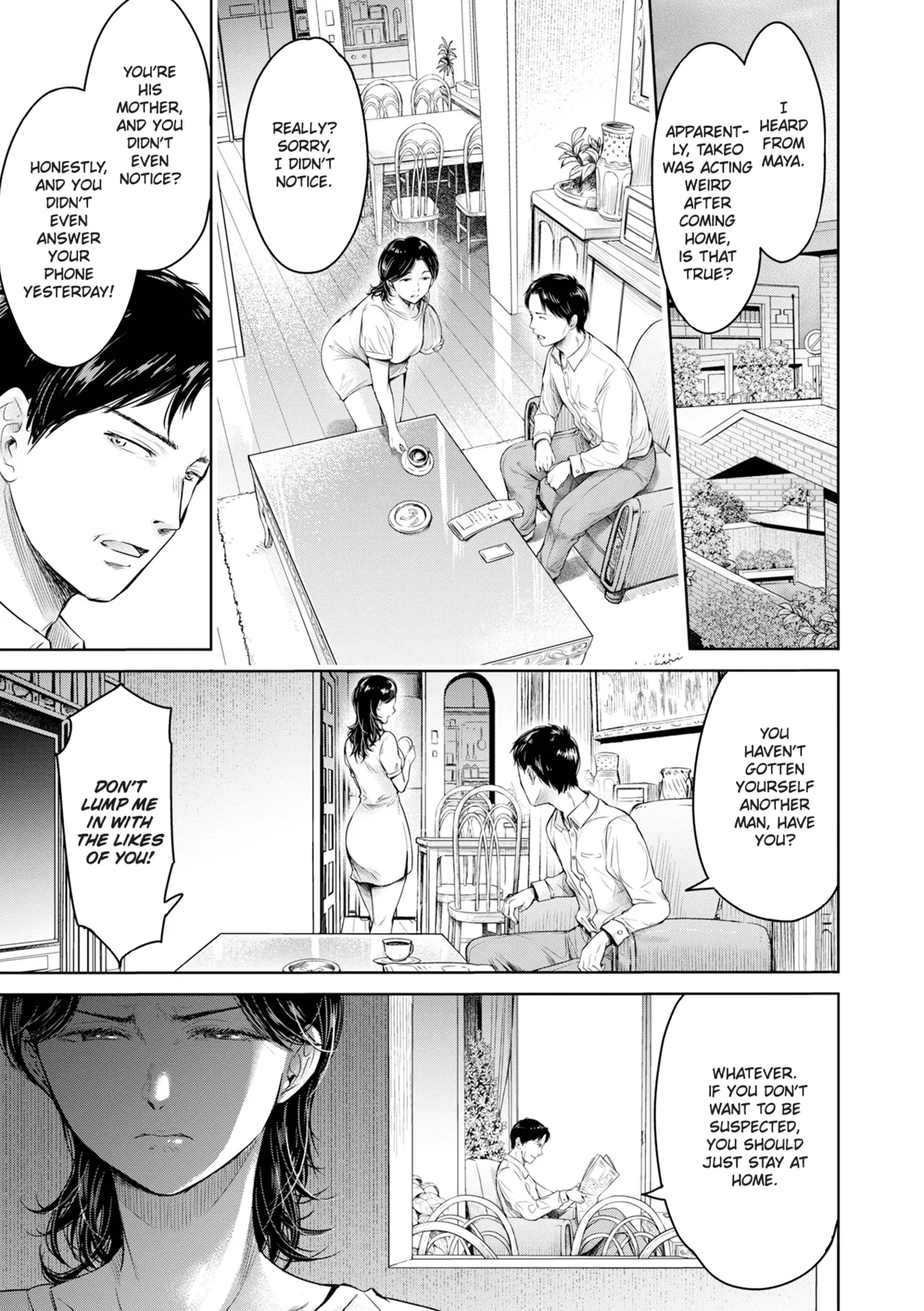 Kanojo ni Kokuhaku Suru Mae ni Tomodachi ni Nakadashi Sareta... My Friend Came in Her Before I Could Confess... Chapter 2 - page 115