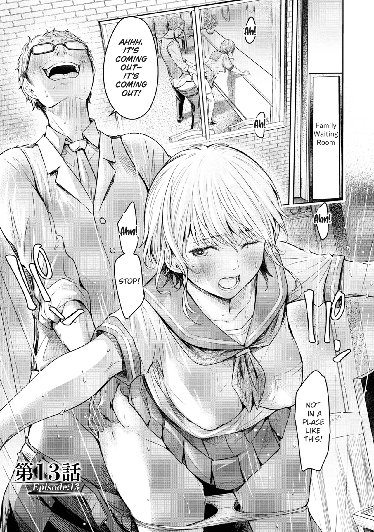 Kanojo ni Kokuhaku Suru Mae ni Tomodachi ni Nakadashi Sareta... My Friend Came in Her Before I Could Confess... Chapter 3 - page 59