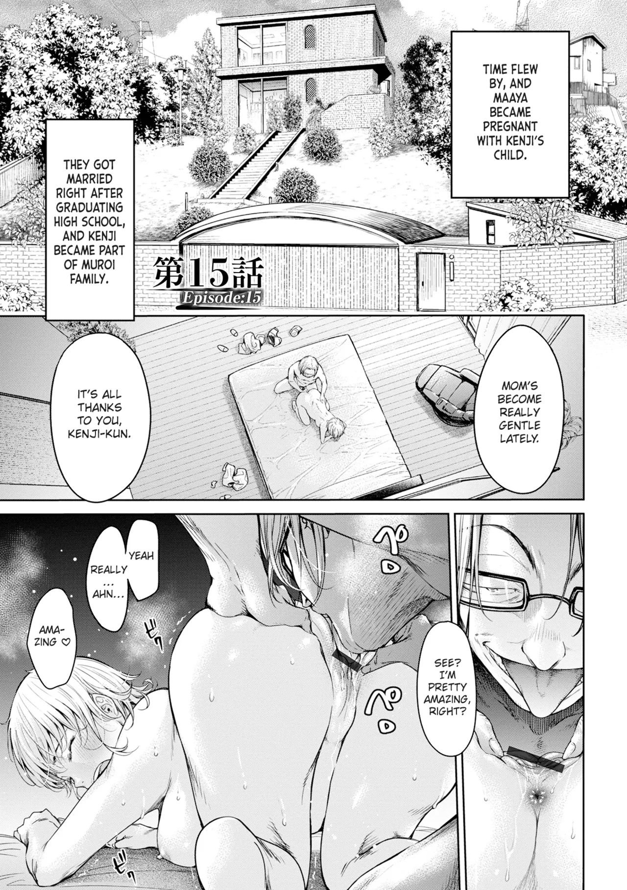 Kanojo ni Kokuhaku Suru Mae ni Tomodachi ni Nakadashi Sareta... My Friend Came in Her Before I Could Confess... Chapter 3 - page 108