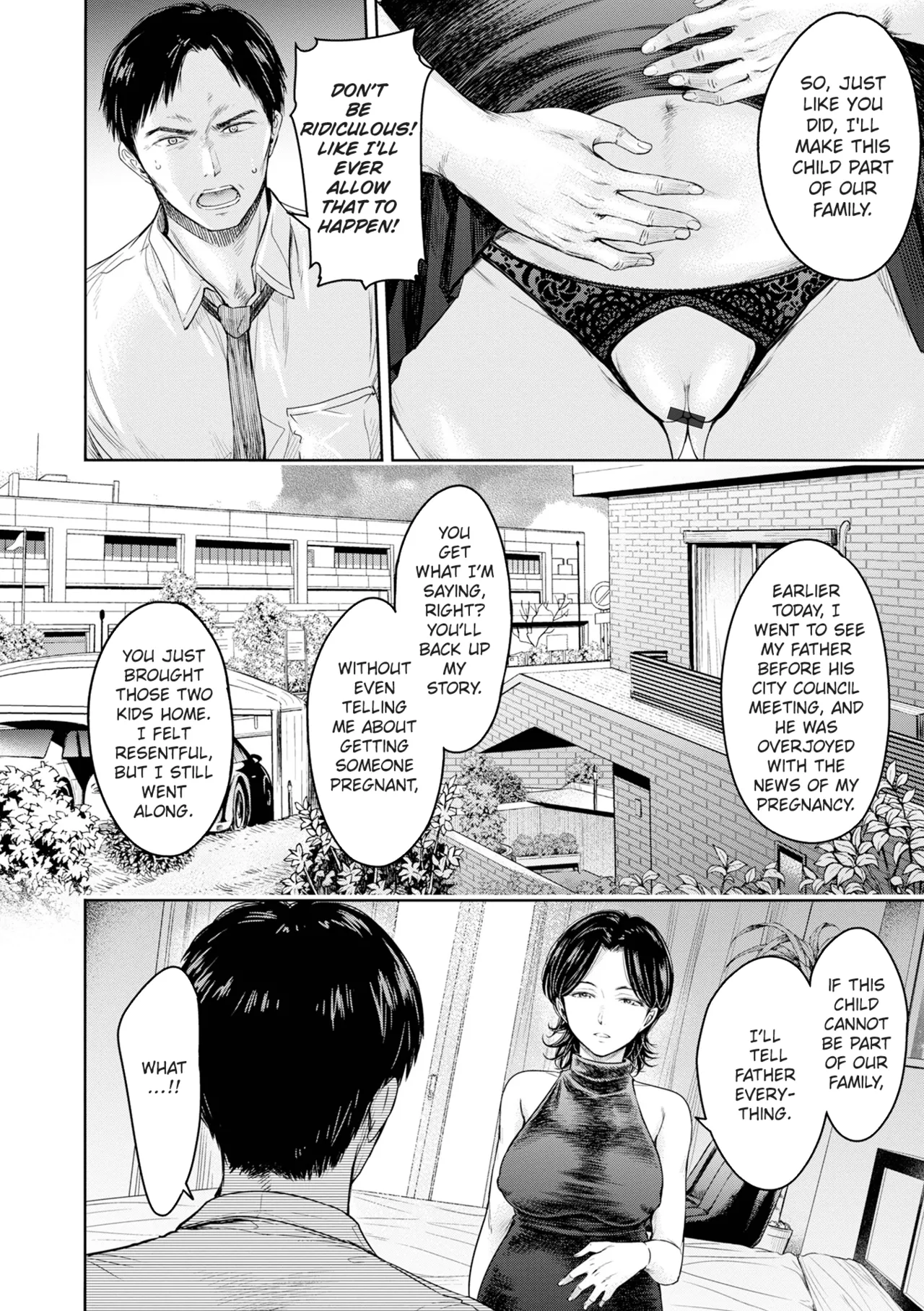 Kanojo ni Kokuhaku Suru Mae ni Tomodachi ni Nakadashi Sareta... My Friend Came in Her Before I Could Confess... Chapter 3 - page 123