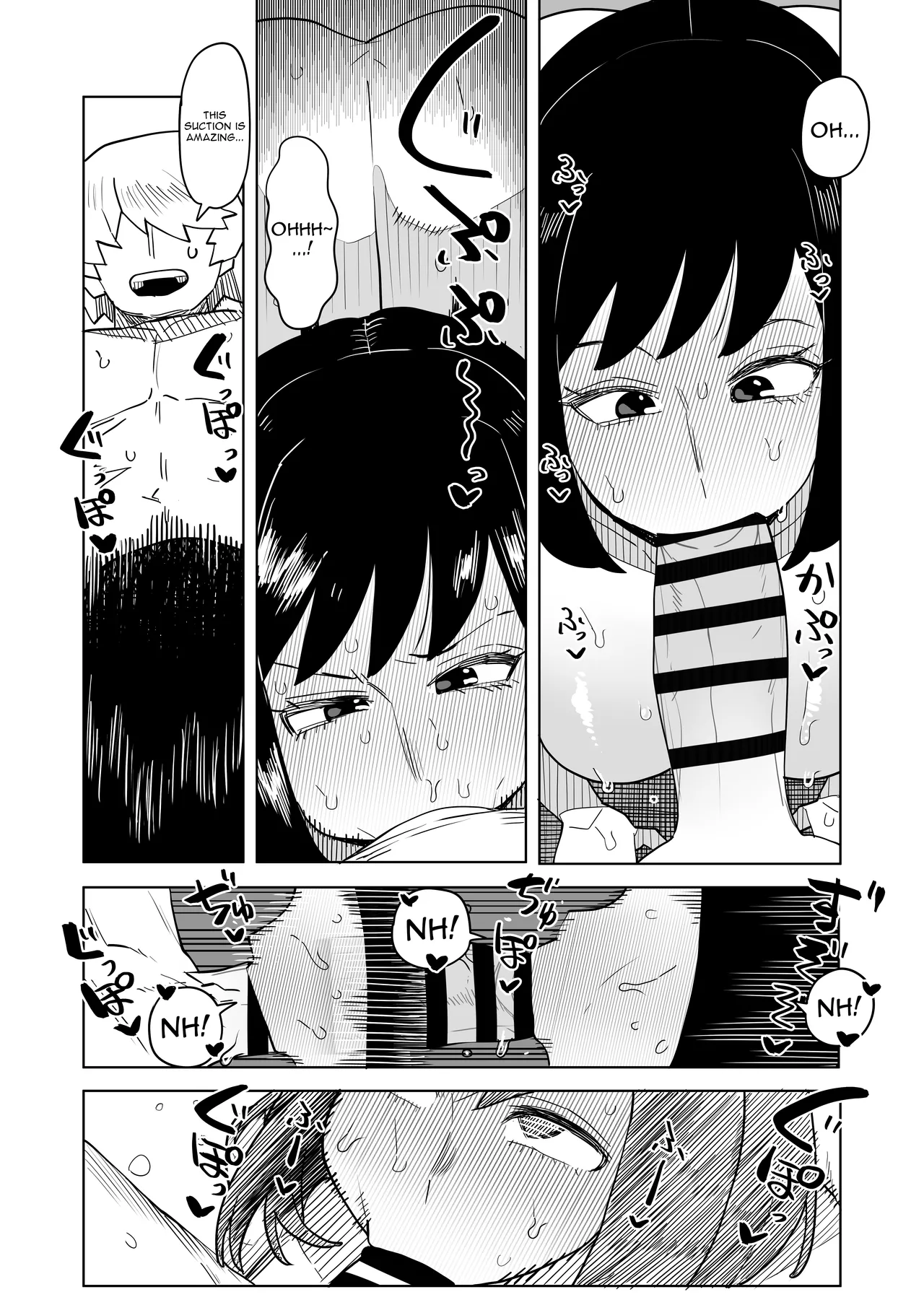 Teisou Gyakuten Mono Kodai Yui no Baai Chapter 1 - page 8