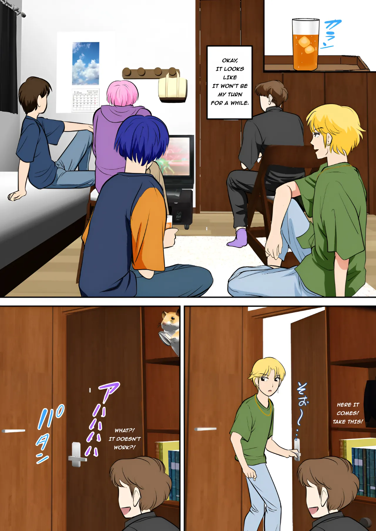 MY FRIENDS WITH MY MOTHER Chapter 1 - page 11