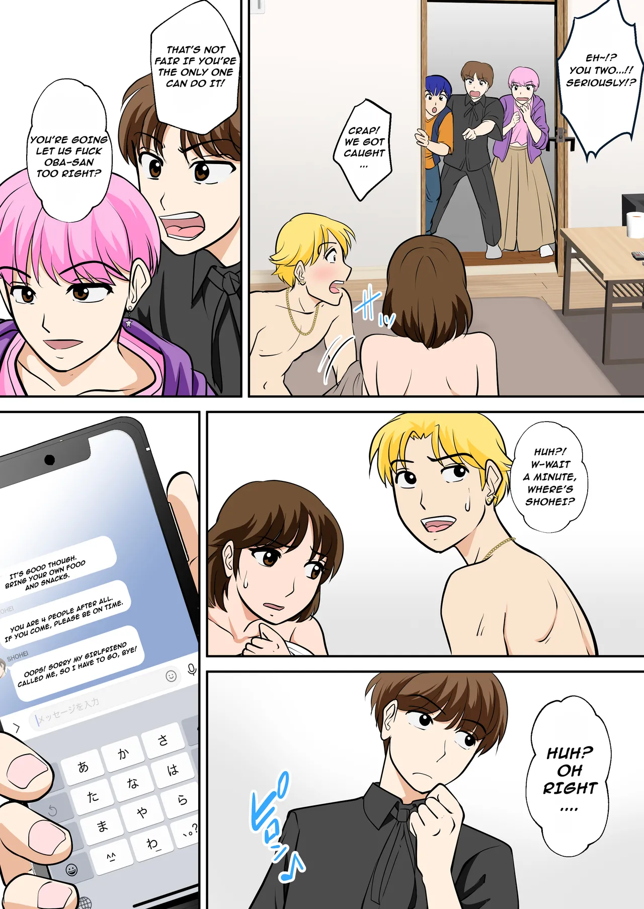 MY FRIENDS WITH MY MOTHER Chapter 1 - page 39