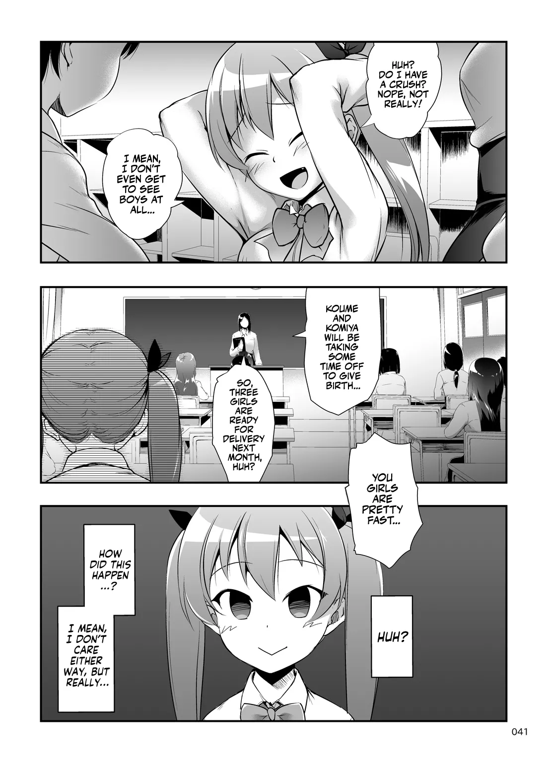 Nakadashi! Papachin Junkie 3 ~ Oyako Jusei Ninshin Bote H mo Aru yo Papa's Milk Junkie 3 Chapter 1 - page 40