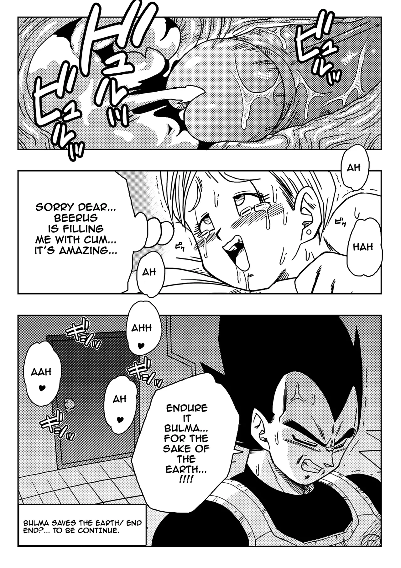 Bulma Saves the Earth Chapter 1 - page 23