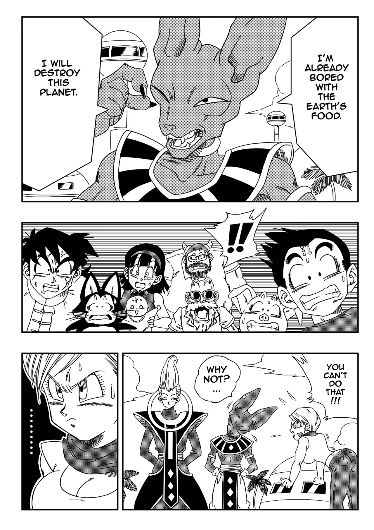 Bulma Saves the Earth Chapter 1 - page 3