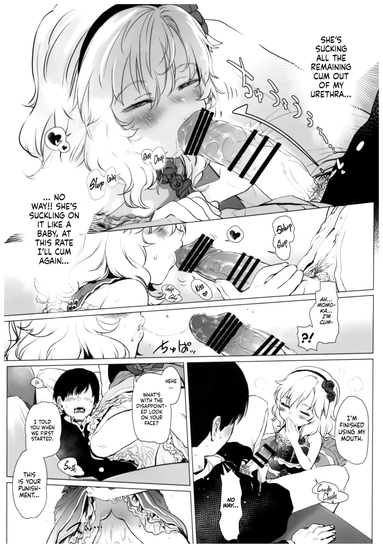 Dame P Dakedo Amayakasaretai shi Shikararetai, Soredemo tte Yurusaretai Chapter 1 - page 12