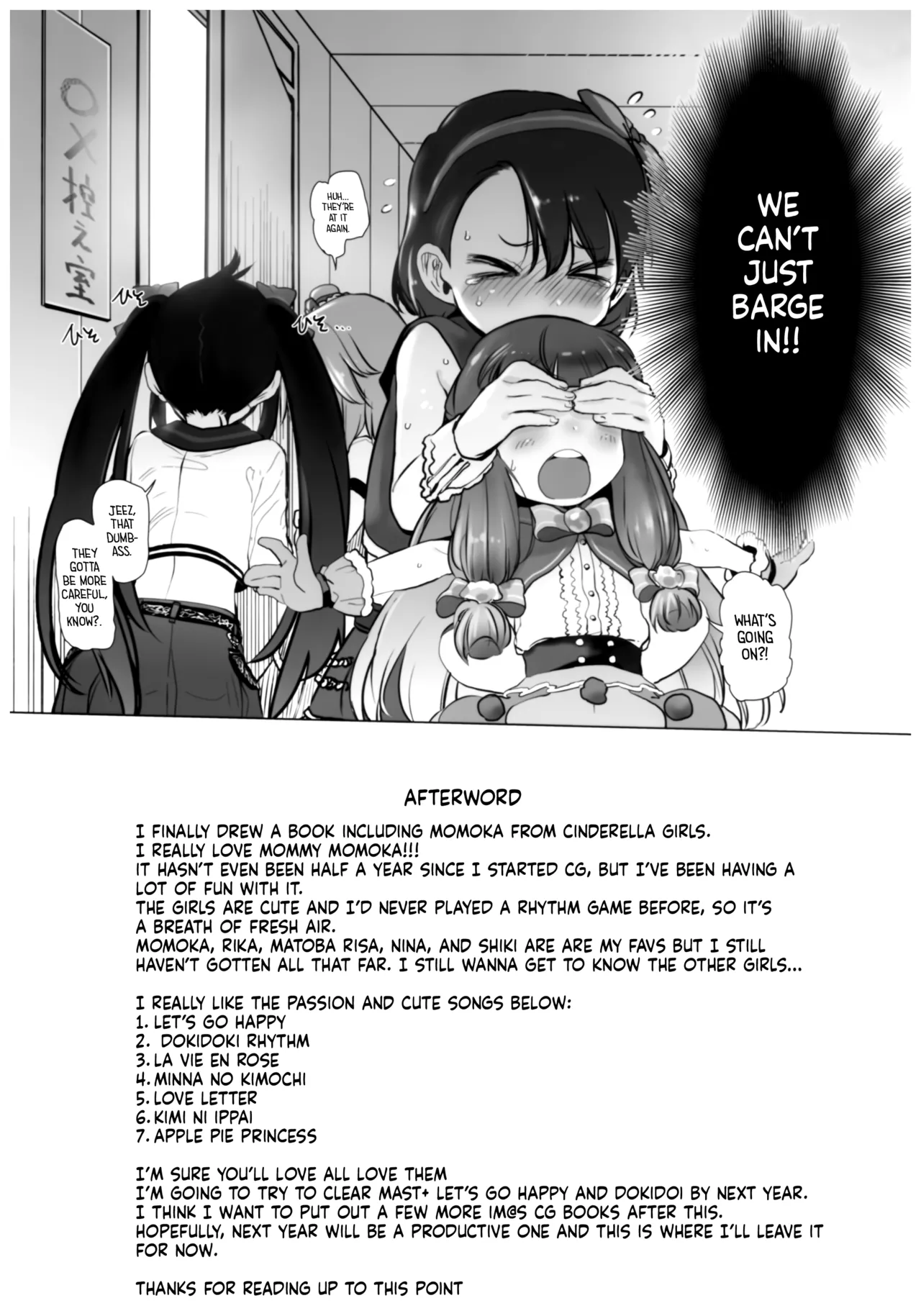 Dame P Dakedo Amayakasaretai shi Shikararetai, Soredemo tte Yurusaretai Chapter 1 - page 22